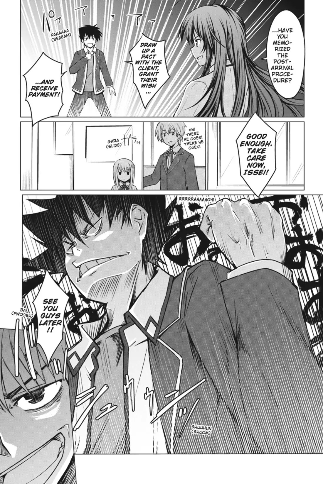 High-School DxD Chapter 2 page 32 - Chapter 2: I Started Being A Devil