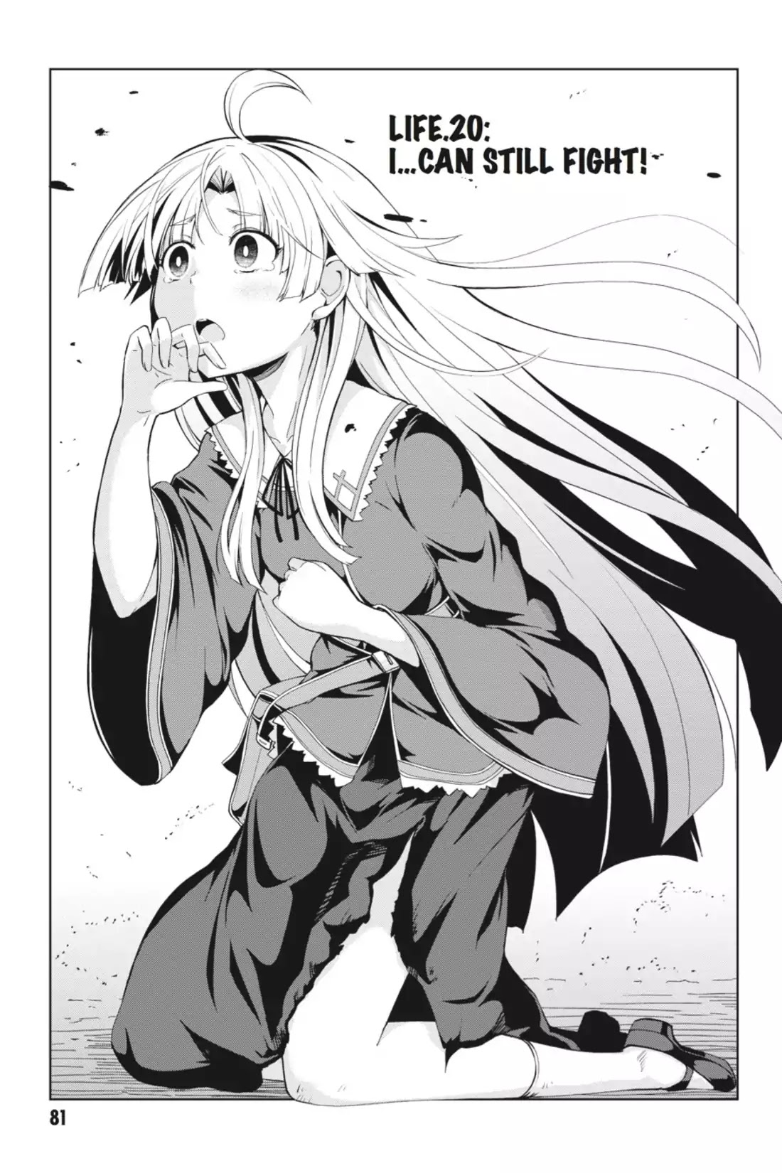 High-School DxD Chapter 20 page 1 - Chapter 20: I... Can Still Fight!