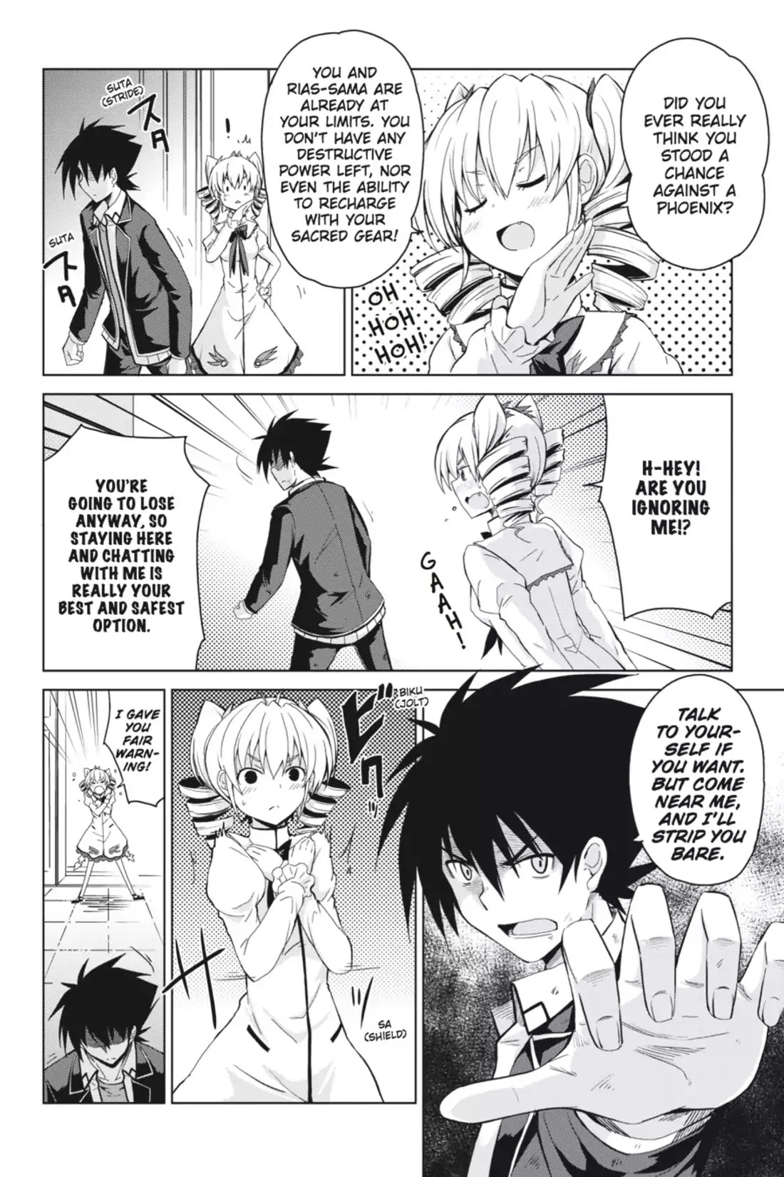High-School DxD Chapter 20 page 4 - Chapter 20: I... Can Still Fight!