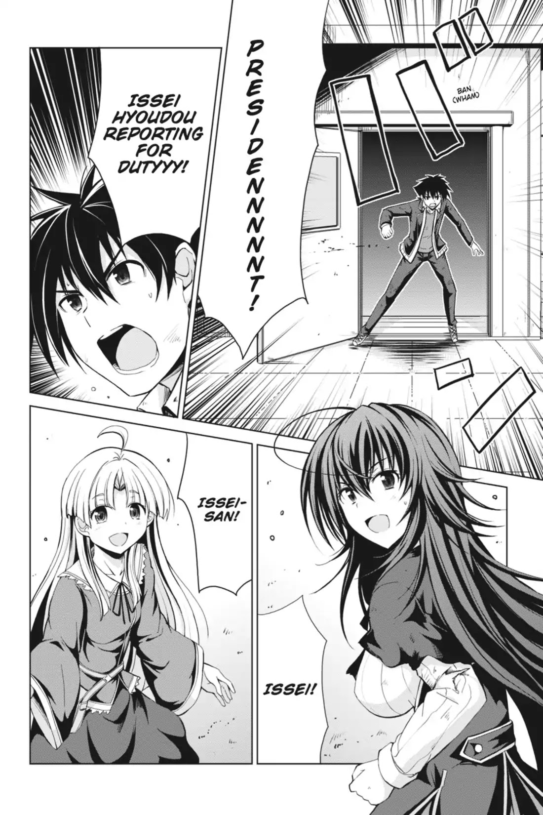 High-School DxD Chapter 20 page 6 - Chapter 20: I... Can Still Fight!