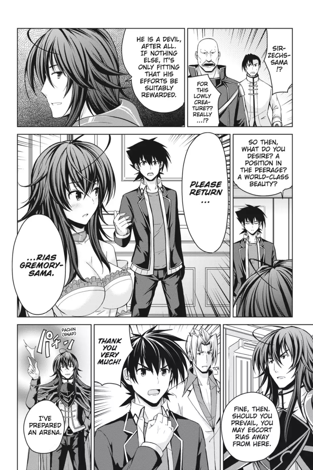High-School DxD Chapter 21 page 12 - Chapter 21: I'm Taking The President Back!