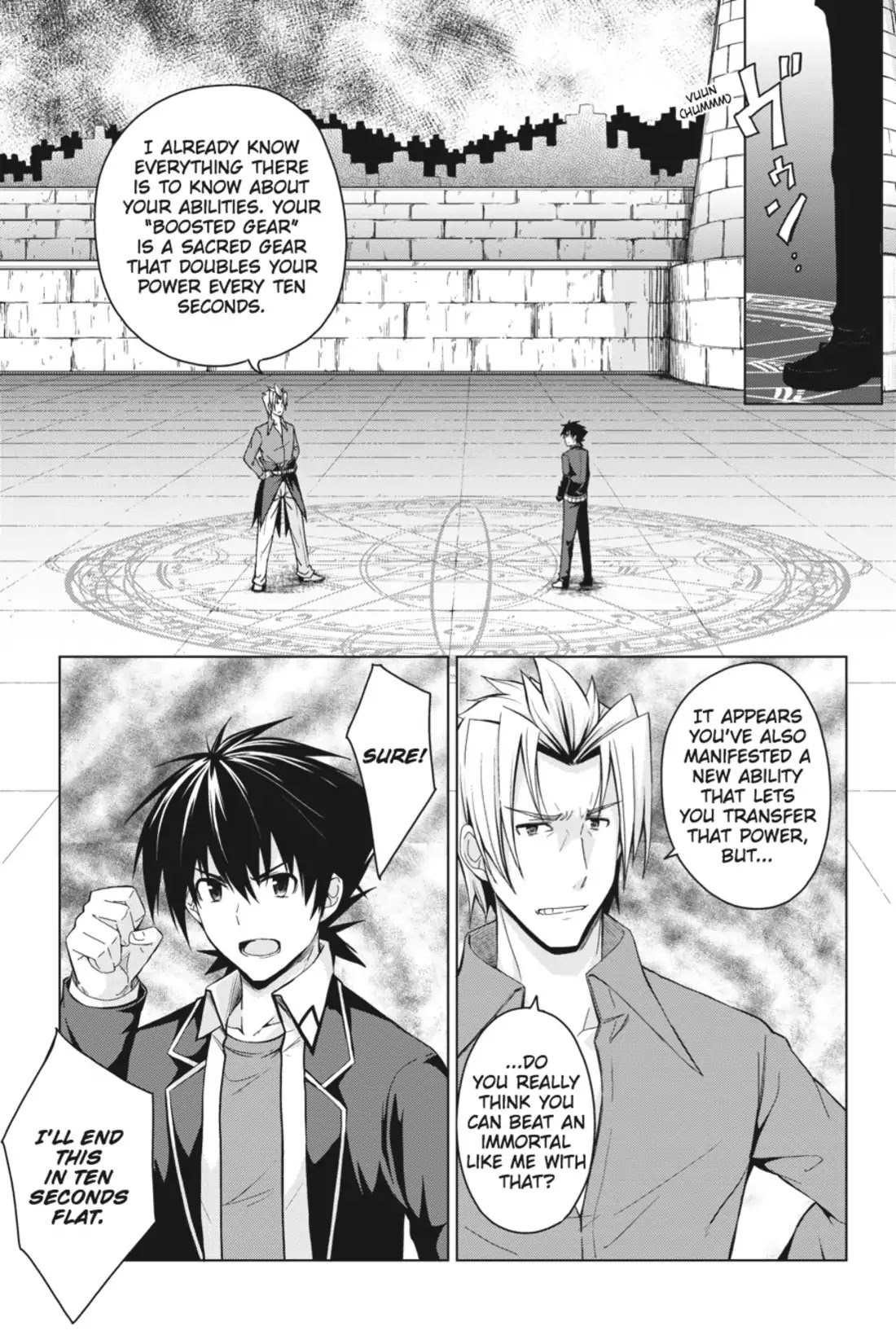 High-School DxD Chapter 21 page 13 - Chapter 21: I'm Taking The President Back!
