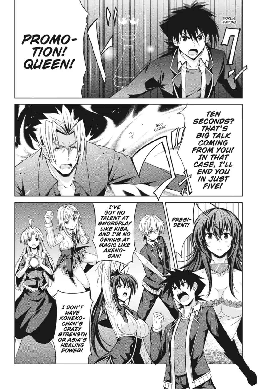 High-School DxD Chapter 21 page 14 - Chapter 21: I'm Taking The President Back!