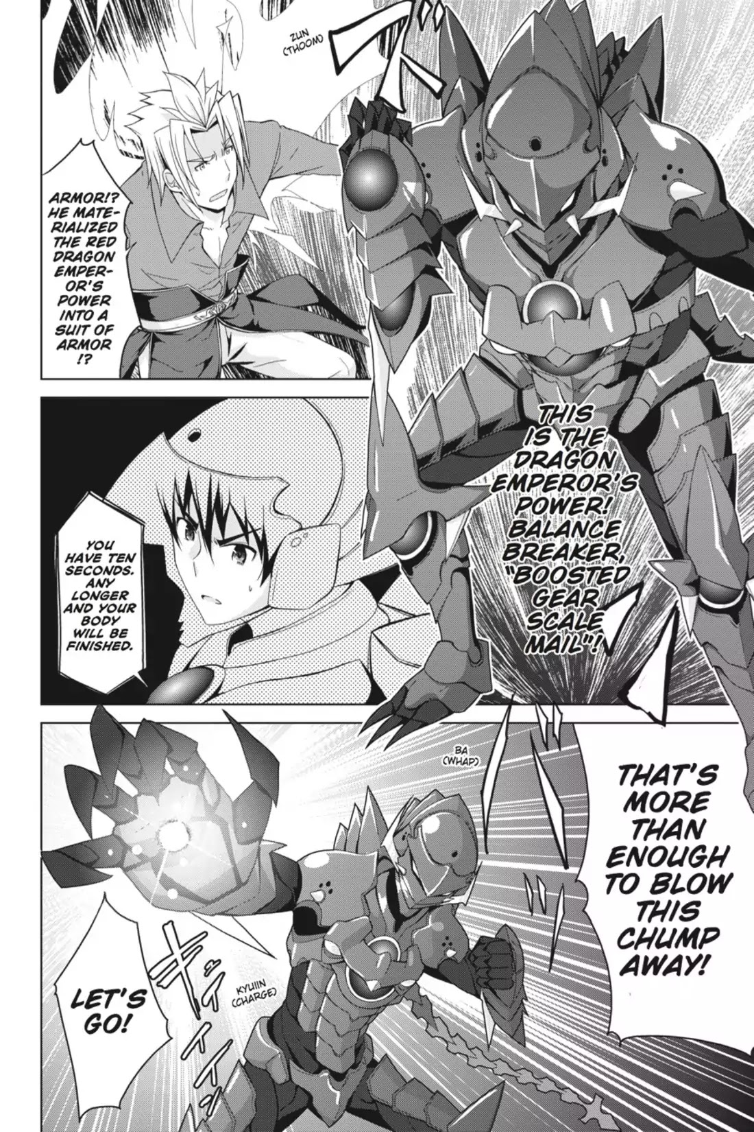 High-School DxD Chapter 21 page 16 - Chapter 21: I'm Taking The President Back!