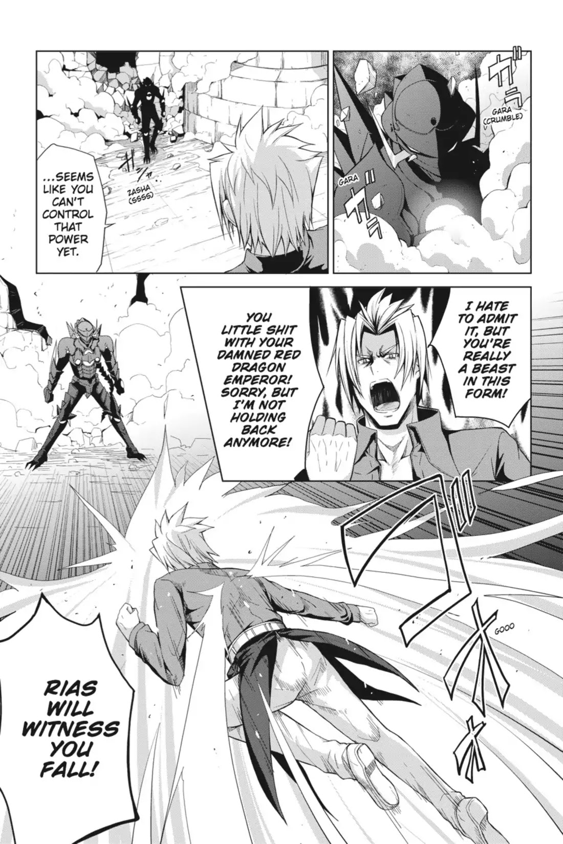 High-School DxD Chapter 21 page 19 - Chapter 21: I'm Taking The President Back!