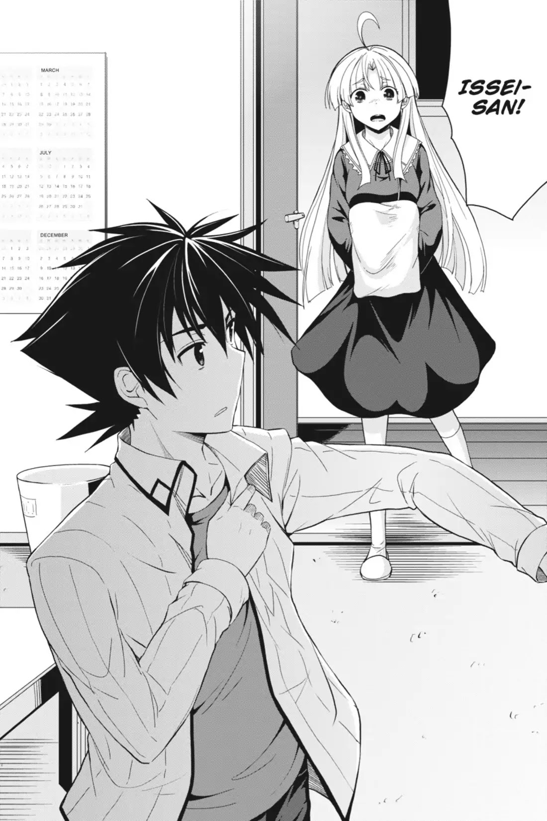 High-School DxD Chapter 21 page 2 - Chapter 21: I'm Taking The President Back!