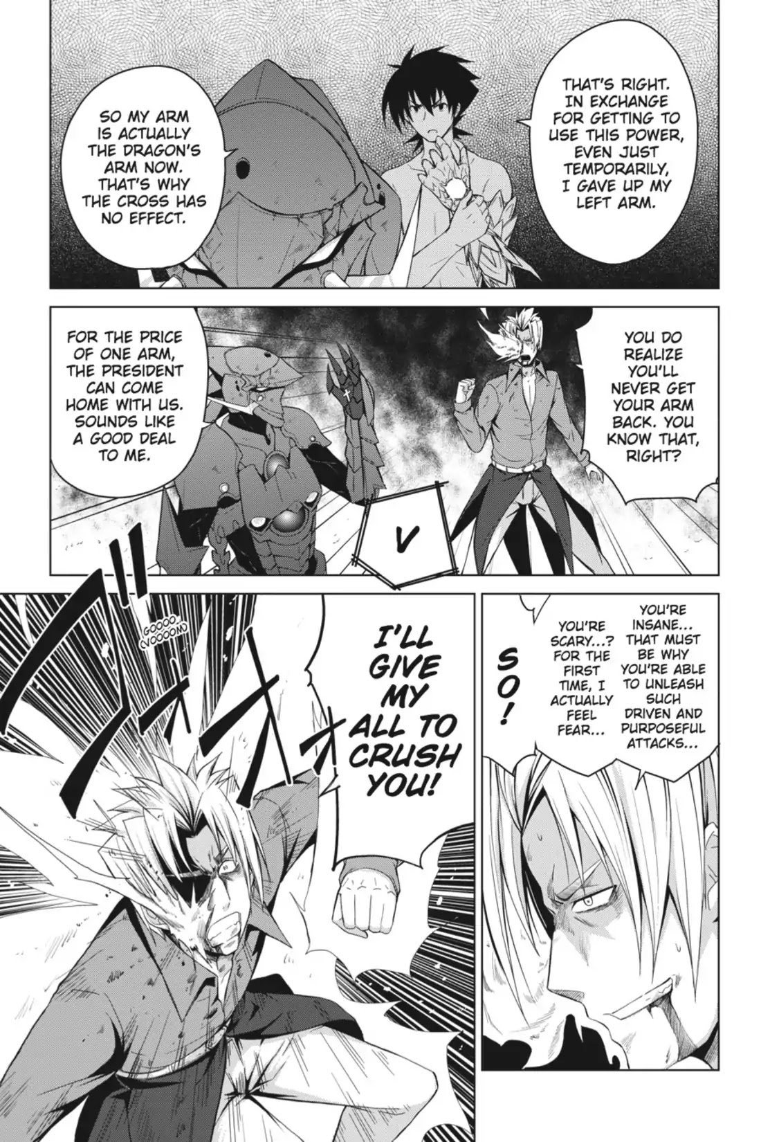 High-School DxD Chapter 21 page 23 - Chapter 21: I'm Taking The President Back!