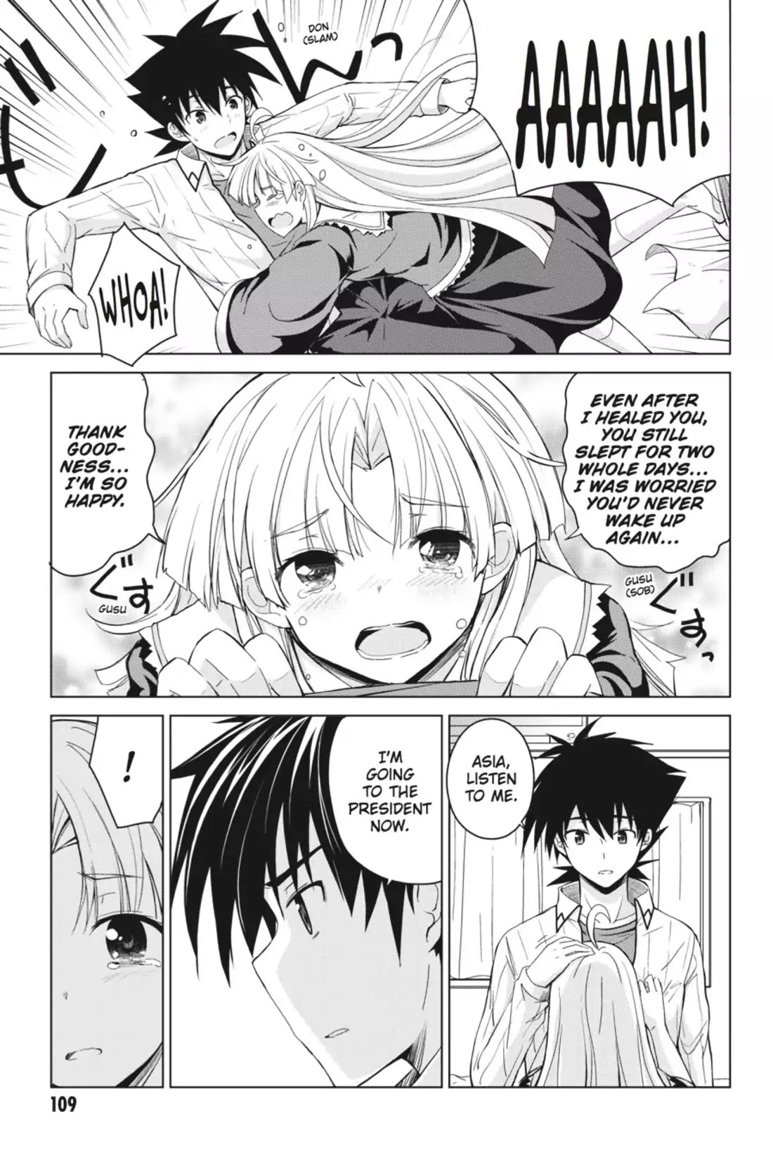 High-School DxD Chapter 21 page 3 - Chapter 21: I'm Taking The President Back!