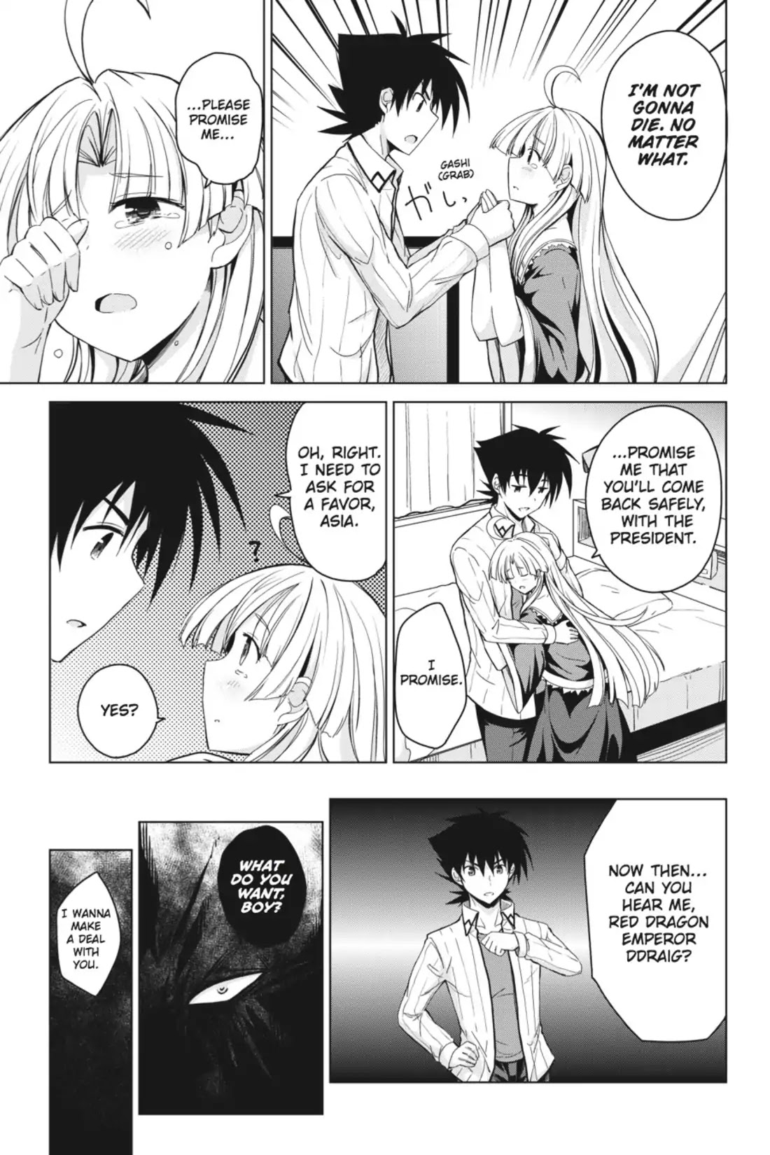 High-School DxD Chapter 21 page 5 - Chapter 21: I'm Taking The President Back!
