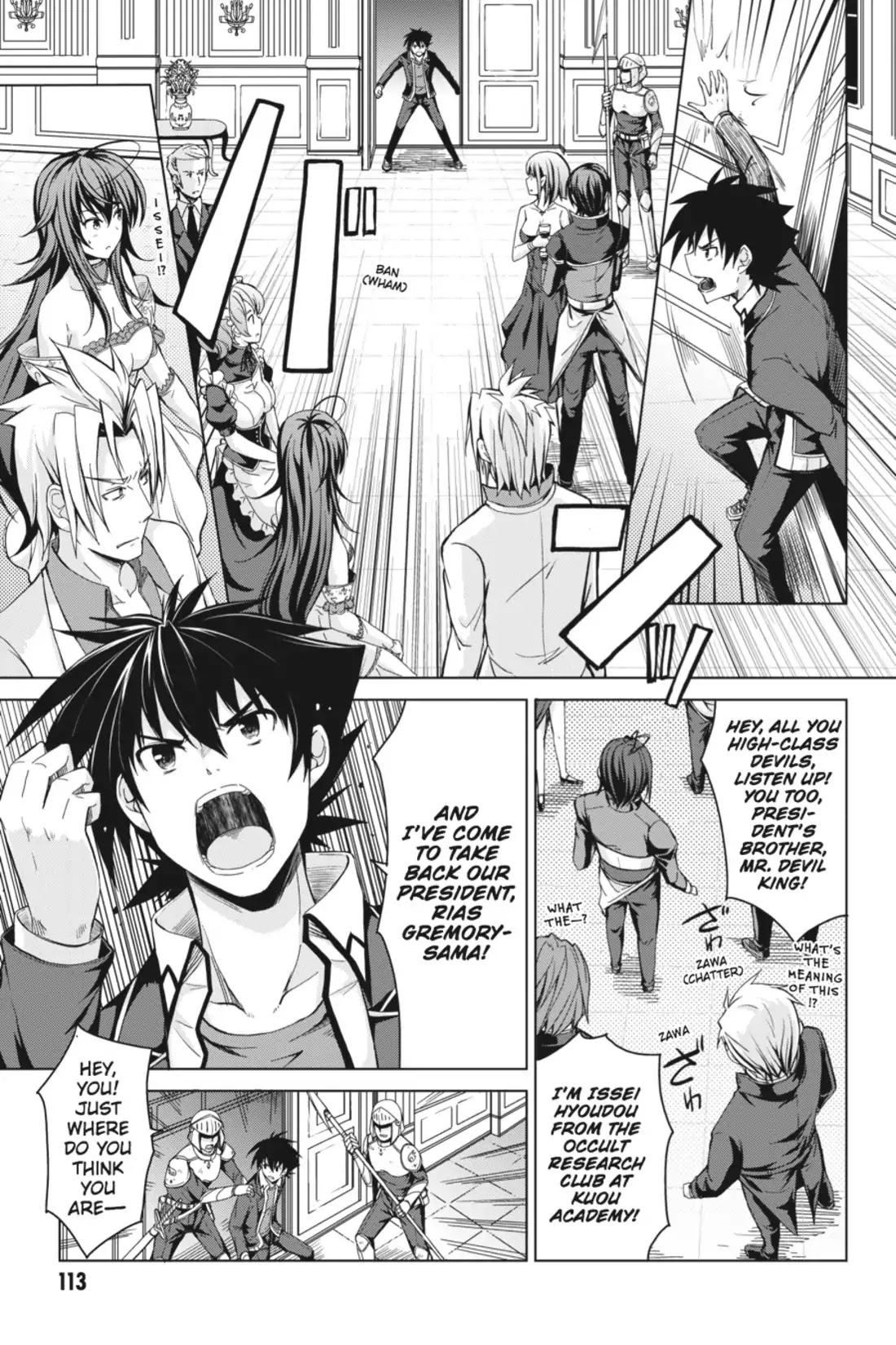 High-School DxD Chapter 21 page 7 - Chapter 21: I'm Taking The President Back!