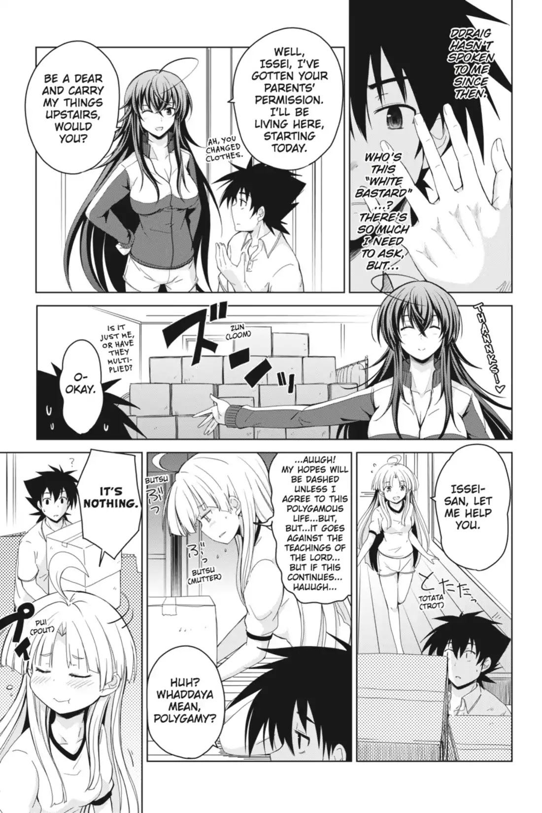 High-School DxD Chapter 22.5 page 3 - Chapter 22.5: New Life Starts