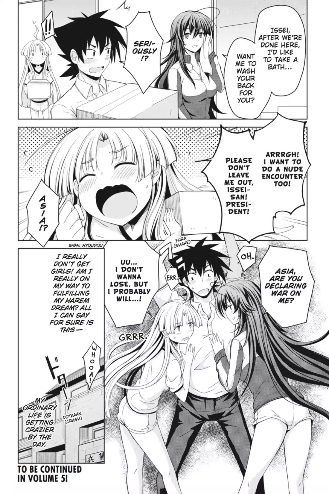 High-School DxD Chapter 22.5 page 4 - Chapter 22.5: New Life Starts