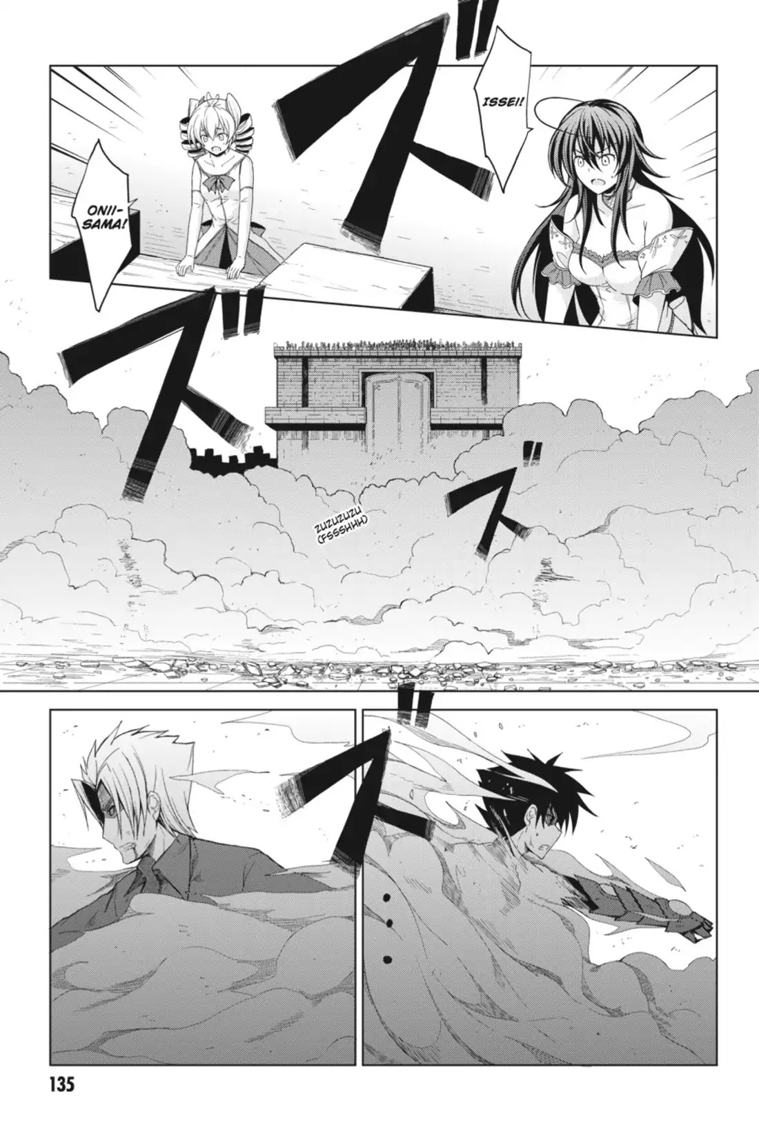 High-School DxD Chapter 22 page 3 - Chapter 22: I'm Gonna Blow Away That Fire Bird!