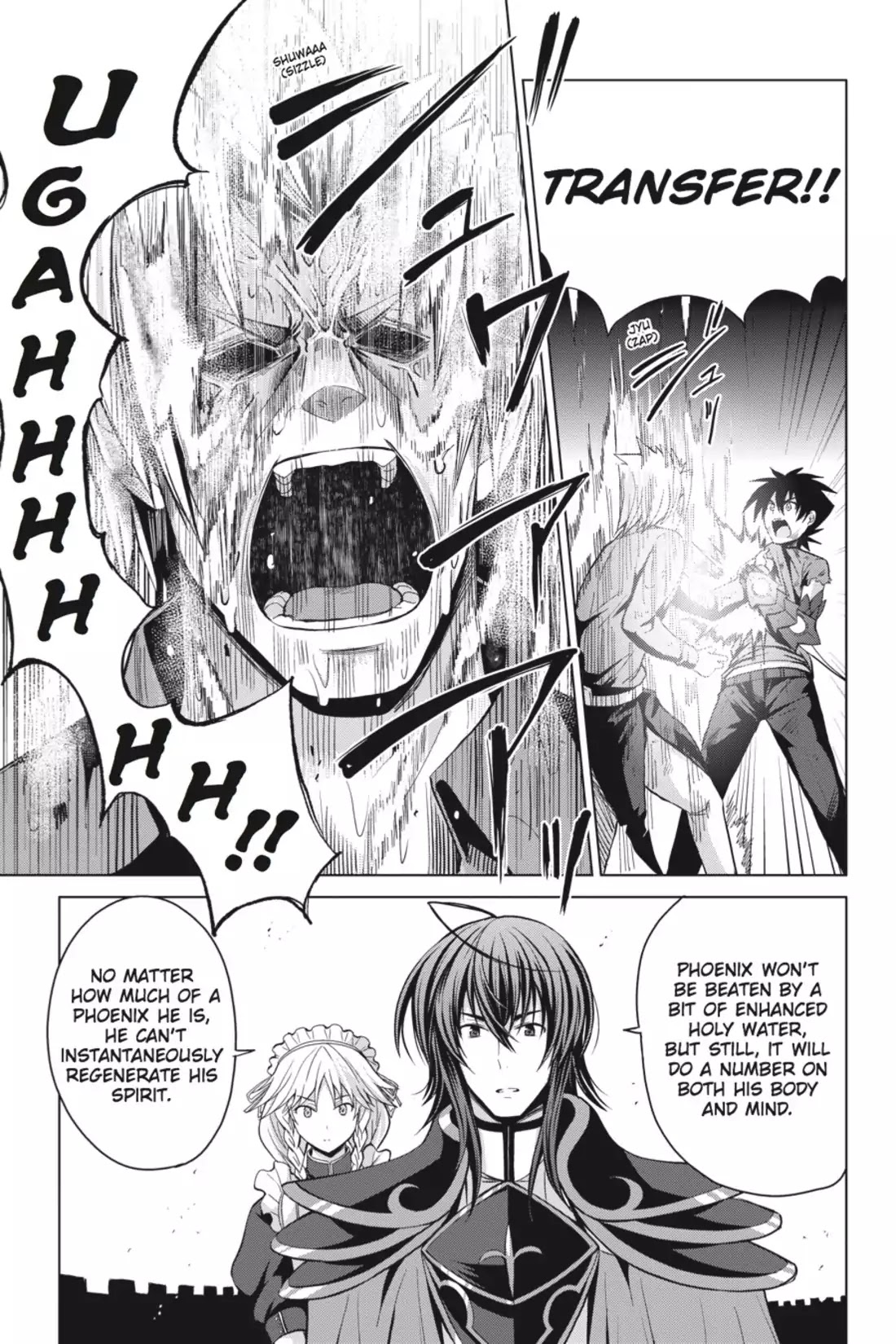 High-School DxD Chapter 22 page 9 - Chapter 22: I'm Gonna Blow Away That Fire Bird!