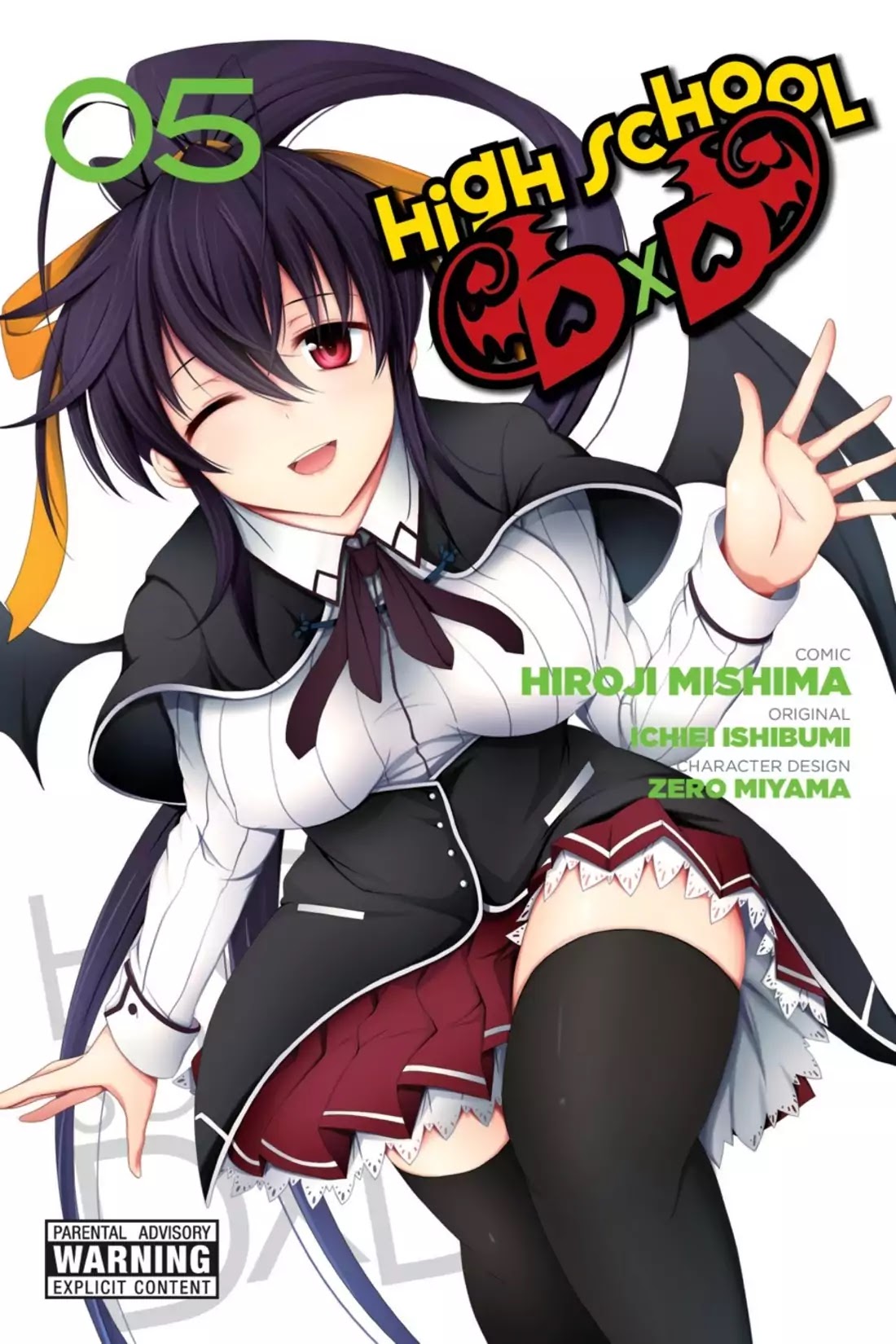 High-School DxD Chapter 23 page 1 - Chapter 23: Get Fired Up, Occult Research Club!
