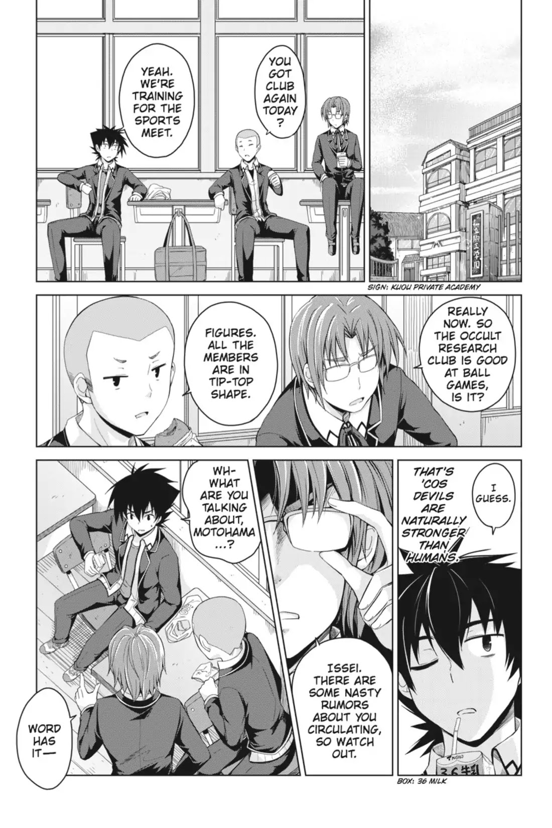 High-School DxD Chapter 23 page 18 - Chapter 23: Get Fired Up, Occult Research Club!