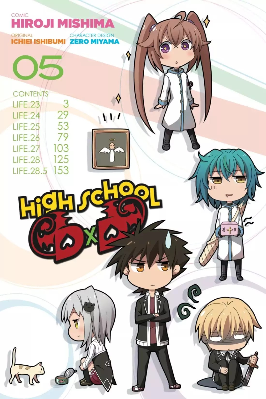 High-School DxD Chapter 23 page 3 - Chapter 23: Get Fired Up, Occult Research Club!