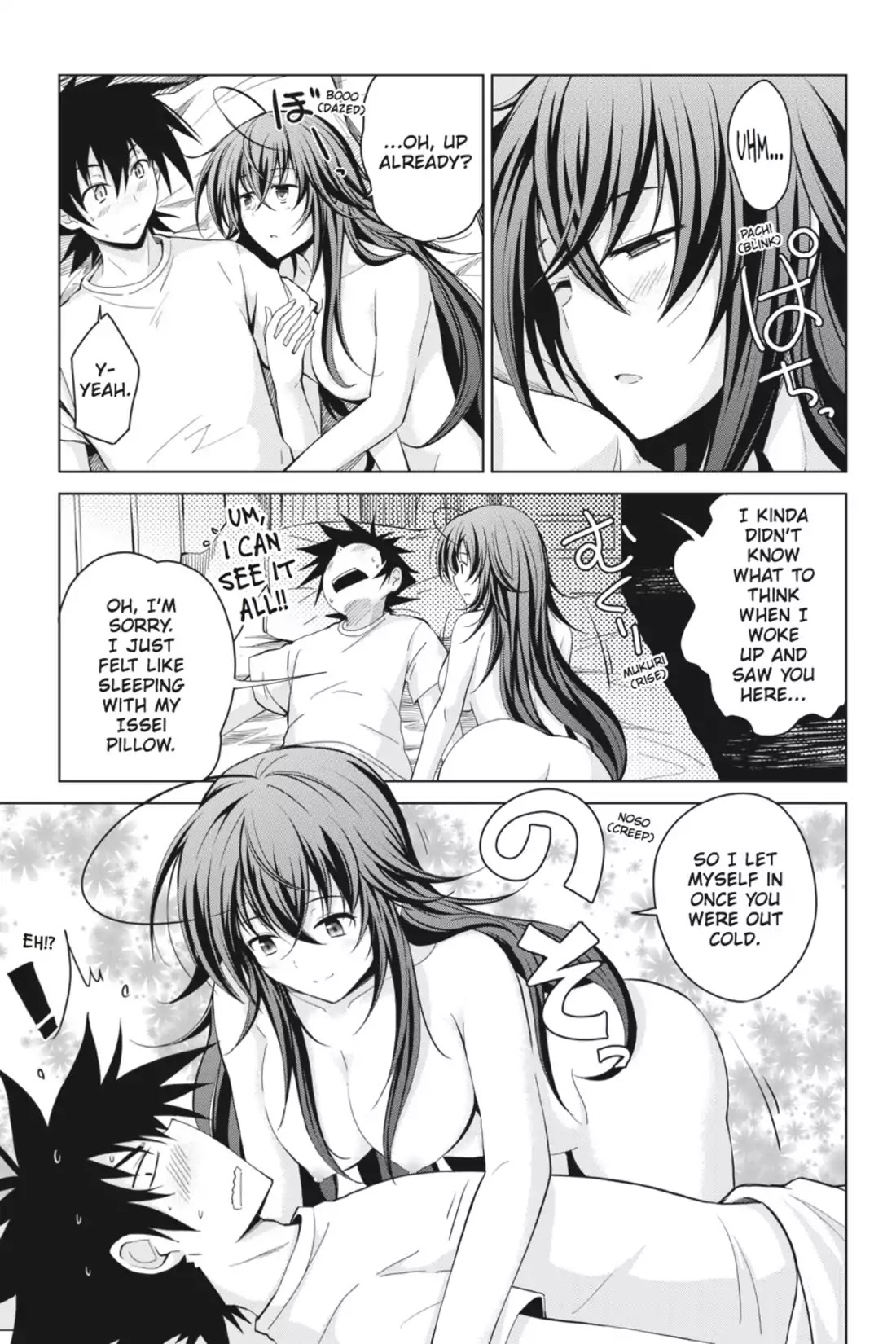 High-School DxD Chapter 23 page 6 - Chapter 23: Get Fired Up, Occult Research Club!
