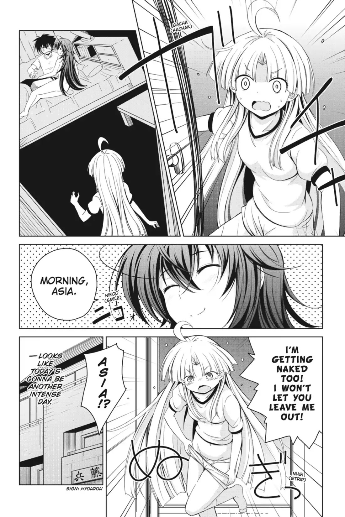 High-School DxD Chapter 23 page 9 - Chapter 23: Get Fired Up, Occult Research Club!