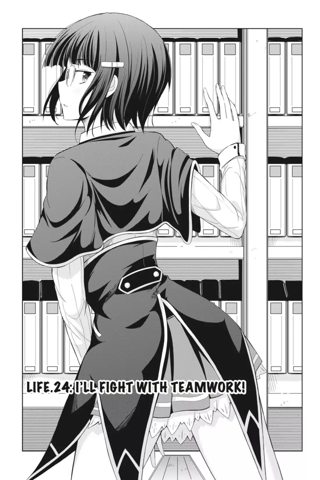High-School DxD Chapter 24 page 1 - Chapter 24: I'll Fight With Teamwork!