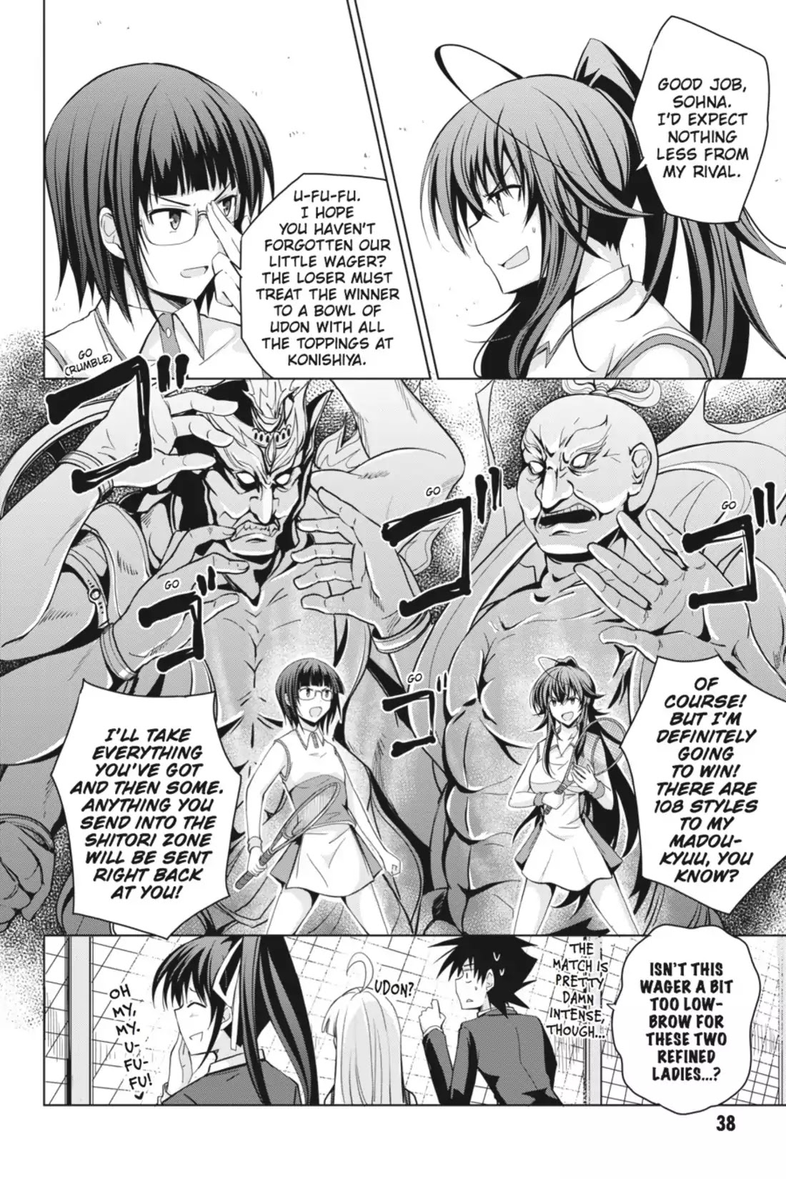 High-School DxD Chapter 24 page 10 - Chapter 24: I'll Fight With Teamwork!