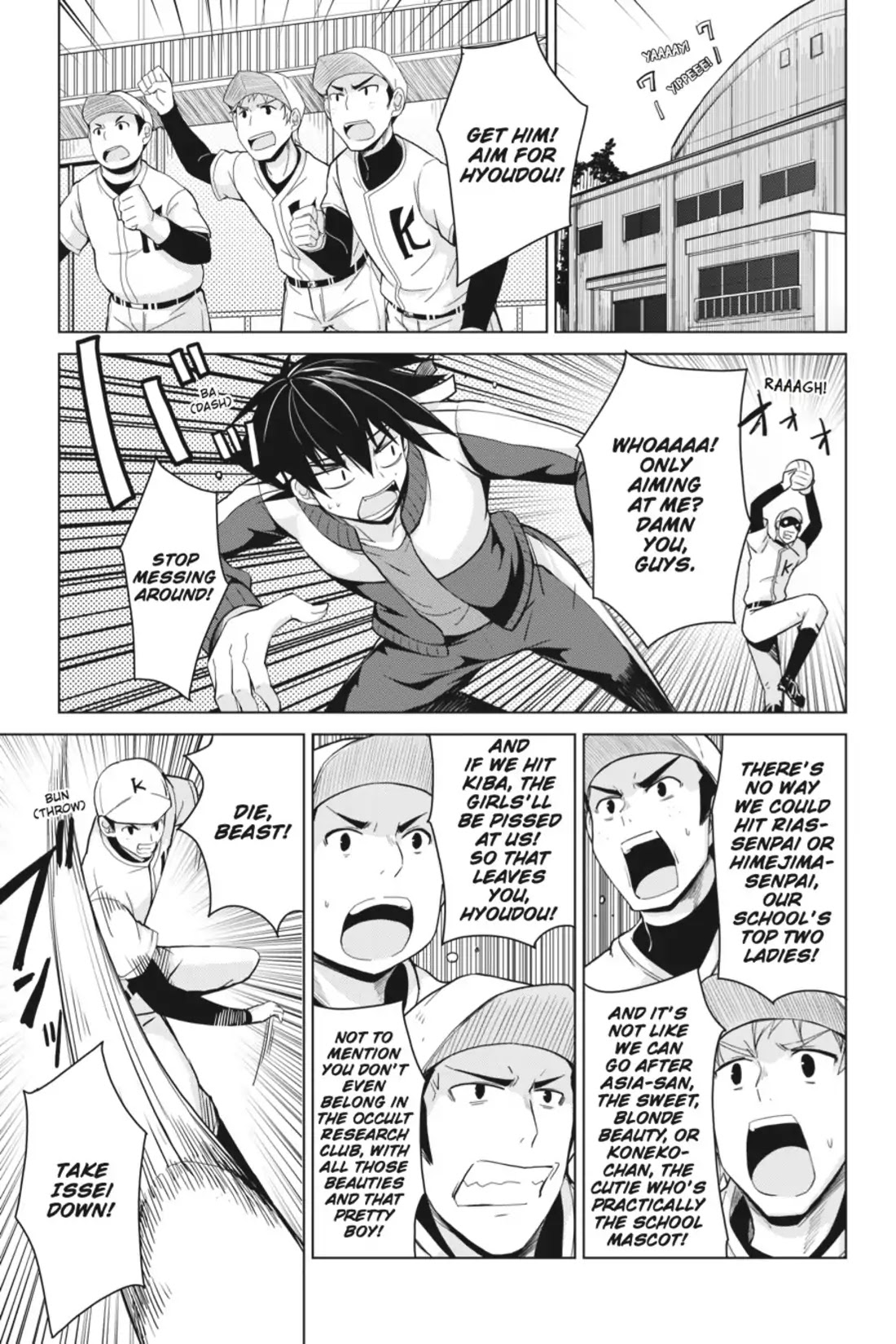 High-School DxD Chapter 24 page 13 - Chapter 24: I'll Fight With Teamwork!