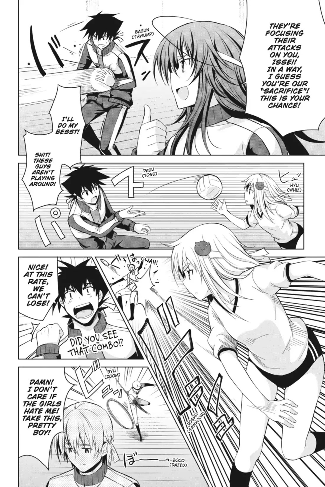 High-School DxD Chapter 24 page 14 - Chapter 24: I'll Fight With Teamwork!