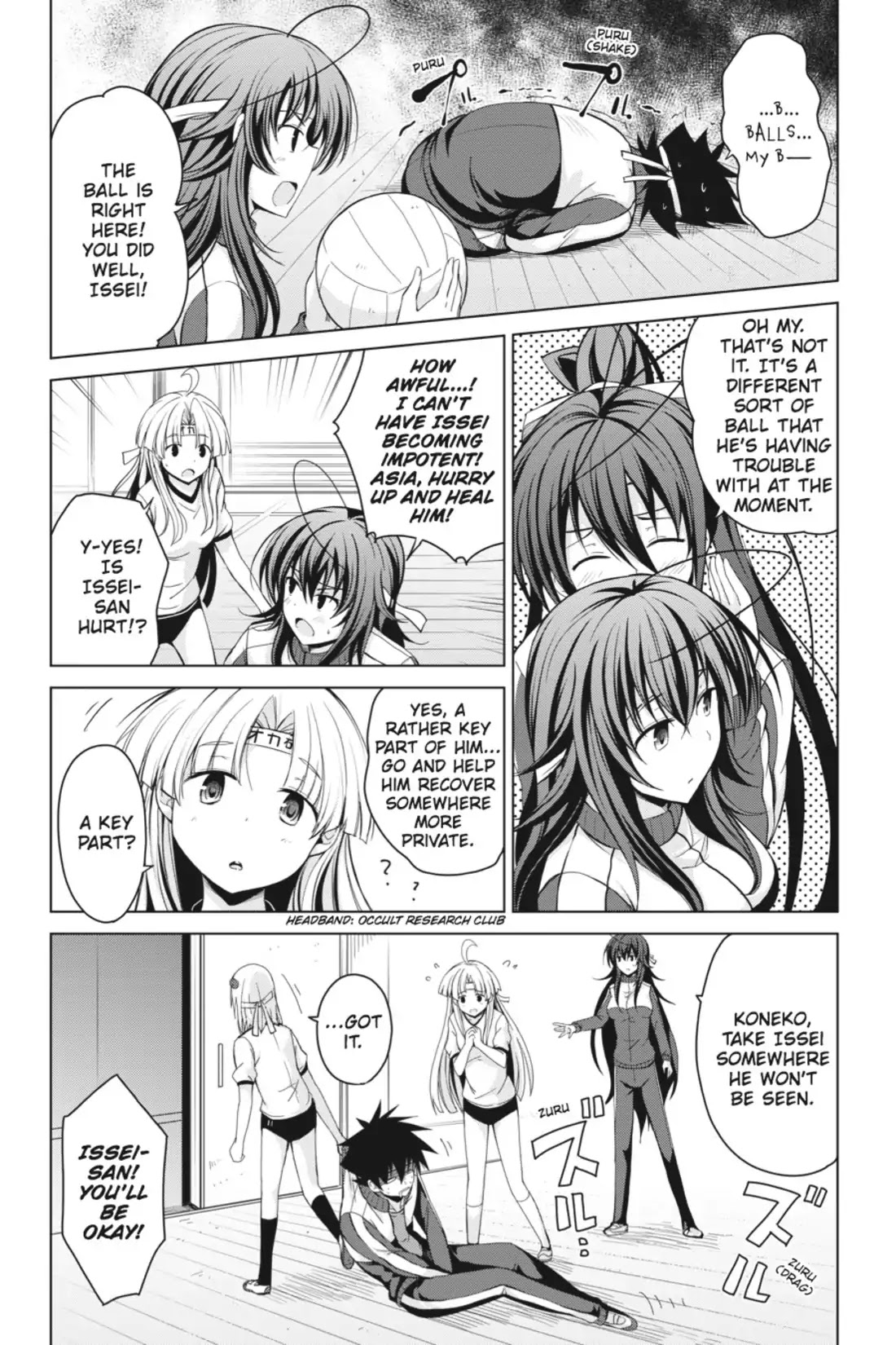 High-School DxD Chapter 24 page 16 - Chapter 24: I'll Fight With Teamwork!