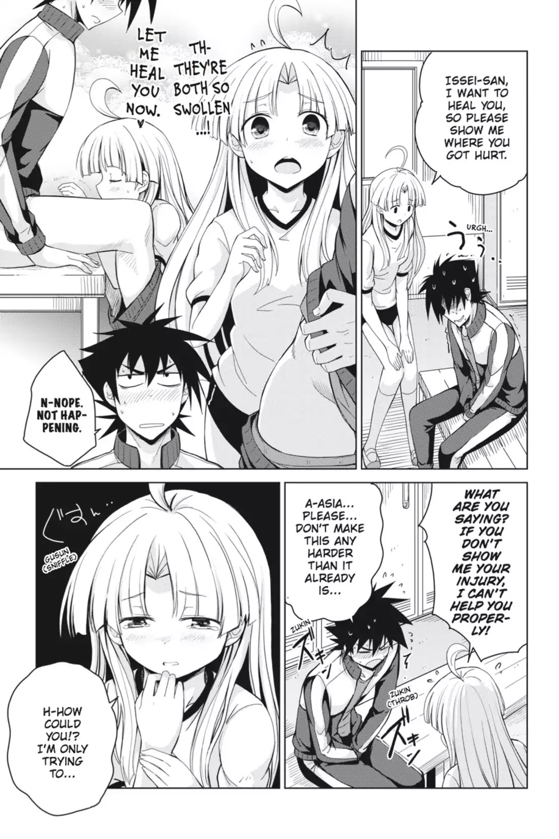 High-School DxD Chapter 24 page 17 - Chapter 24: I'll Fight With Teamwork!