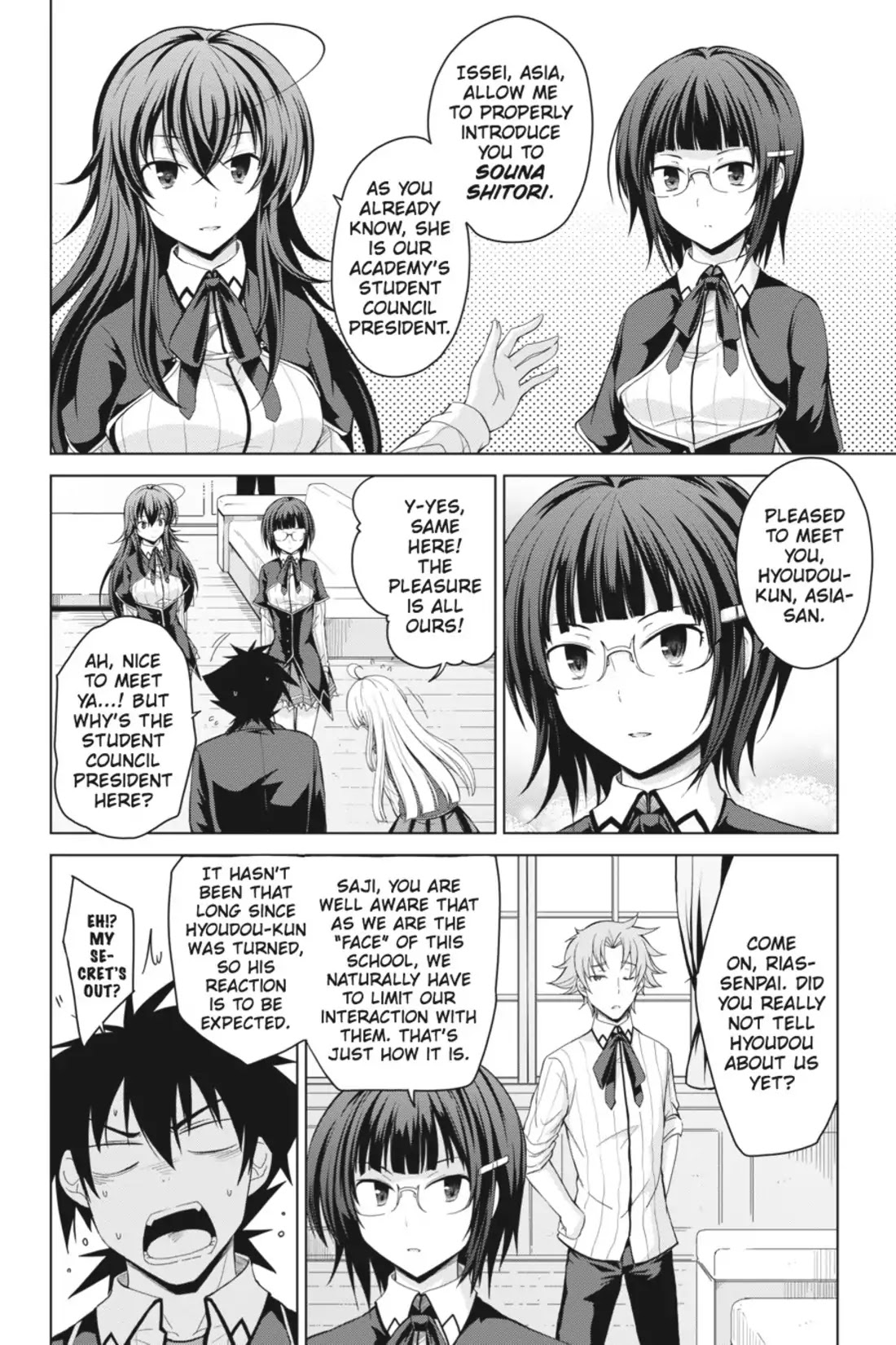 High-School DxD Chapter 24 page 2 - Chapter 24: I'll Fight With Teamwork!