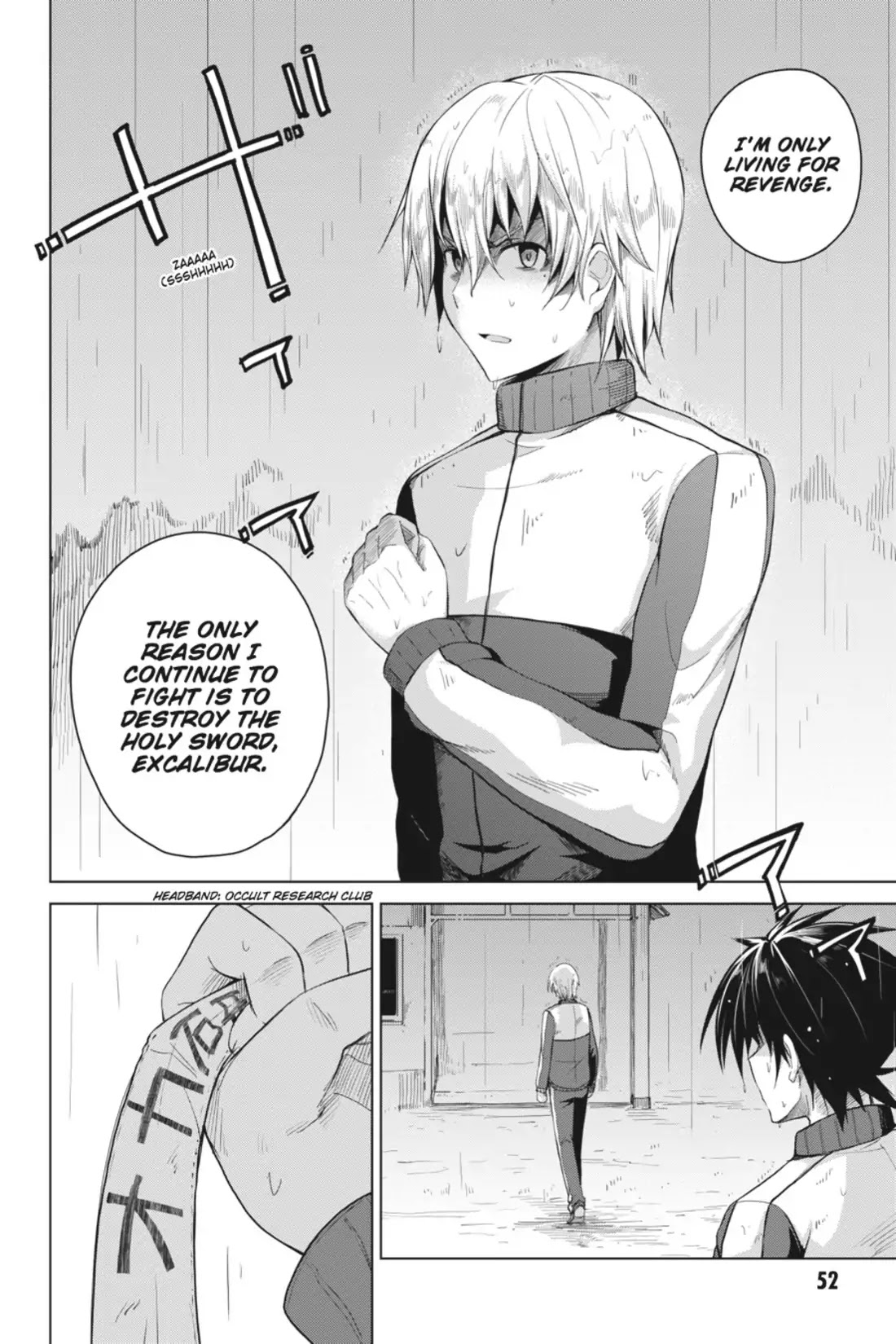 High-School DxD Chapter 24 page 24 - Chapter 24: I'll Fight With Teamwork!