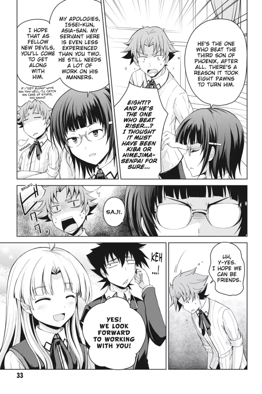 High-School DxD Chapter 24 page 5 - Chapter 24: I'll Fight With Teamwork!