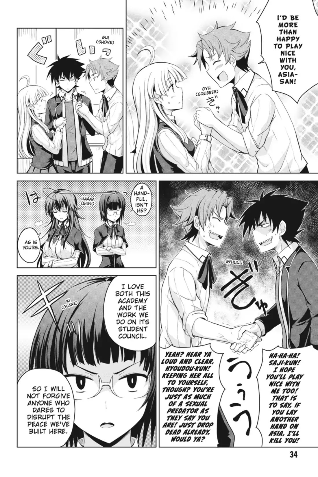 High-School DxD Chapter 24 page 6 - Chapter 24: I'll Fight With Teamwork!
