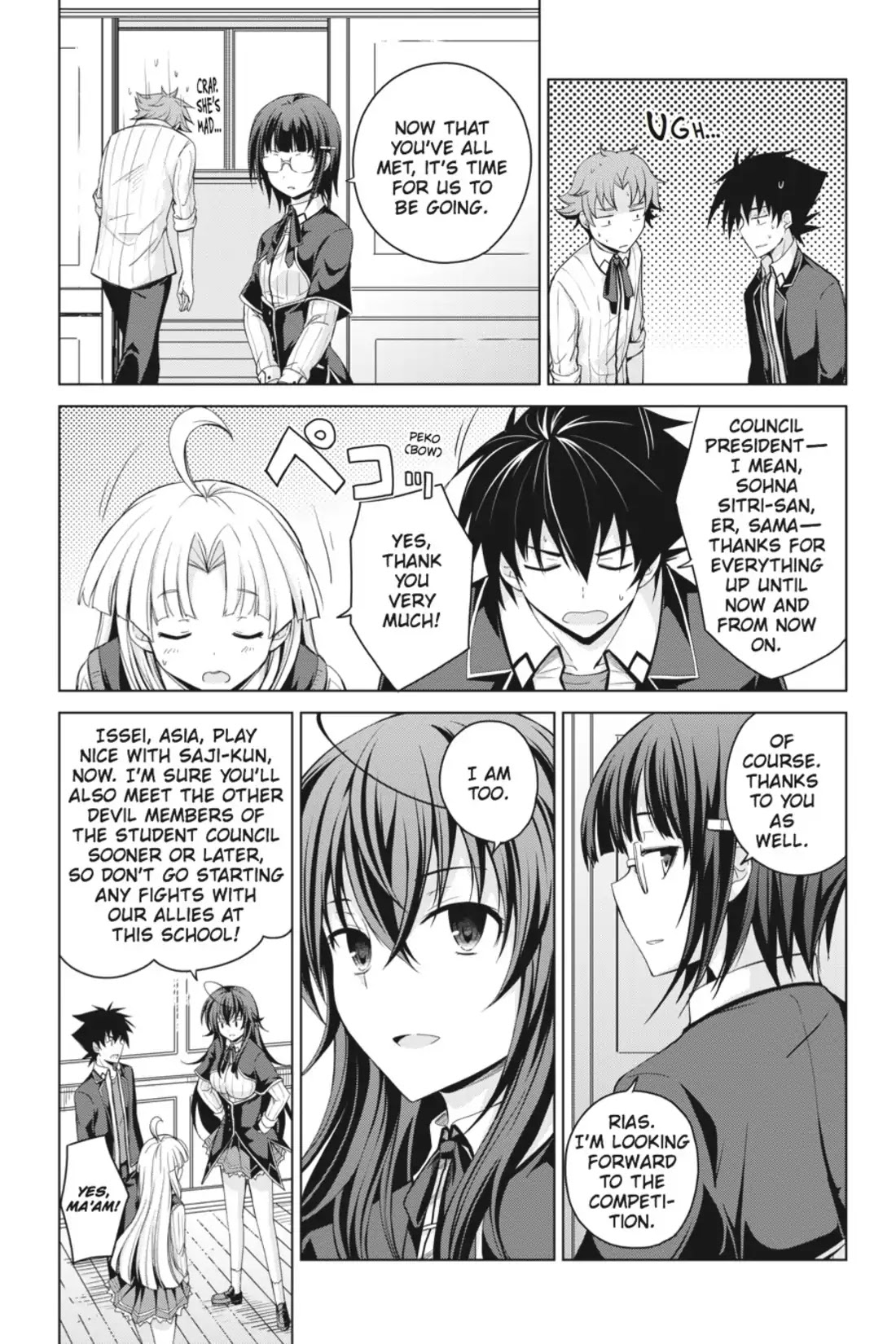 High-School DxD Chapter 24 page 7 - Chapter 24: I'll Fight With Teamwork!