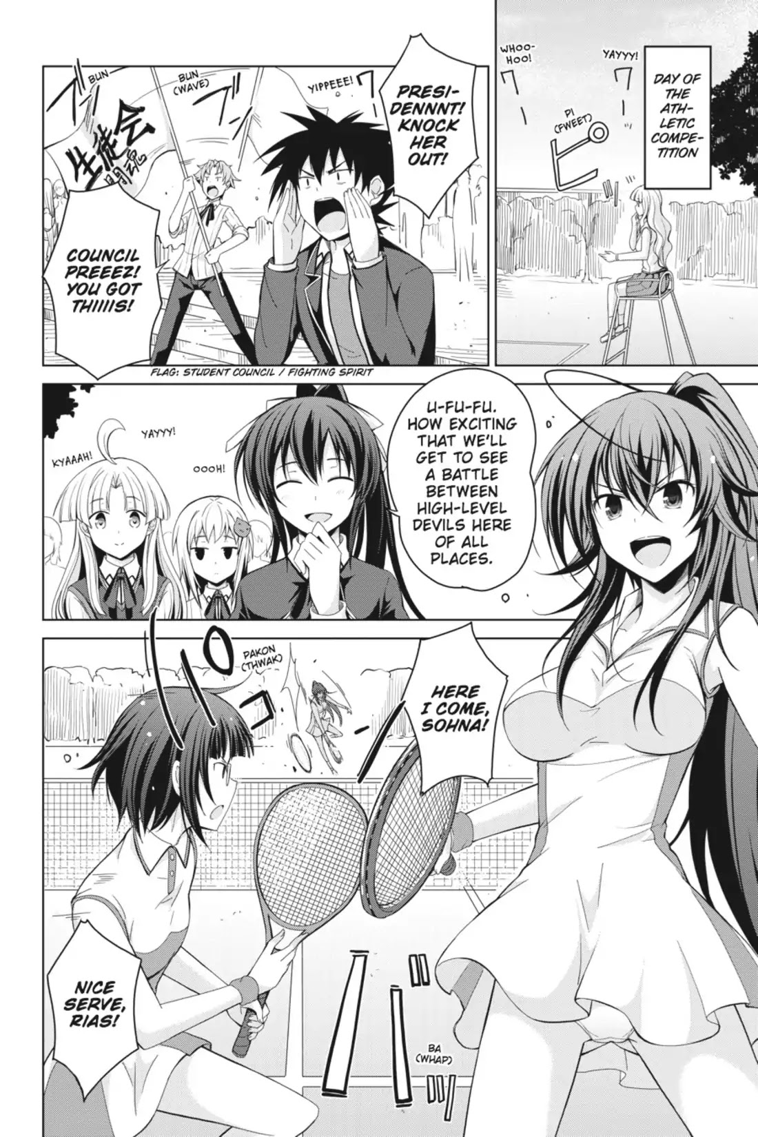 High-School DxD Chapter 24 page 8 - Chapter 24: I'll Fight With Teamwork!