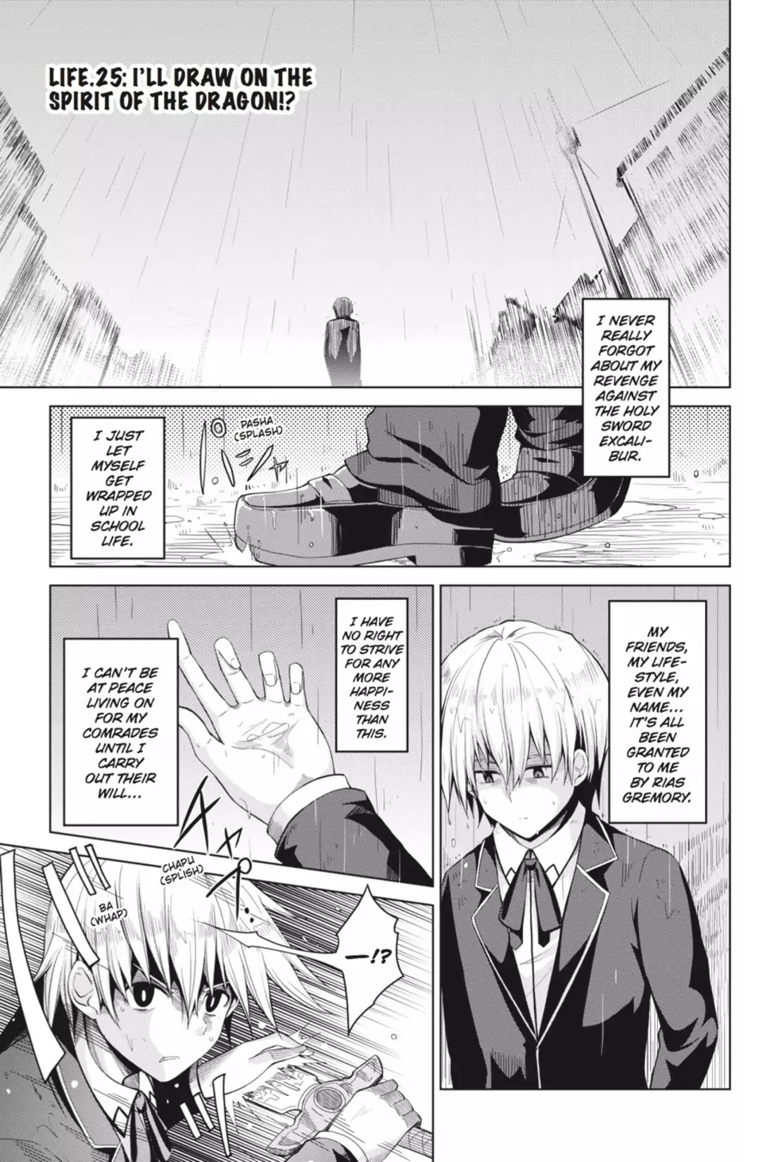 High-School DxD Chapter 25 page 1 - Chapter 25: I'll Draw On The Spirit Of The Dragon!?
