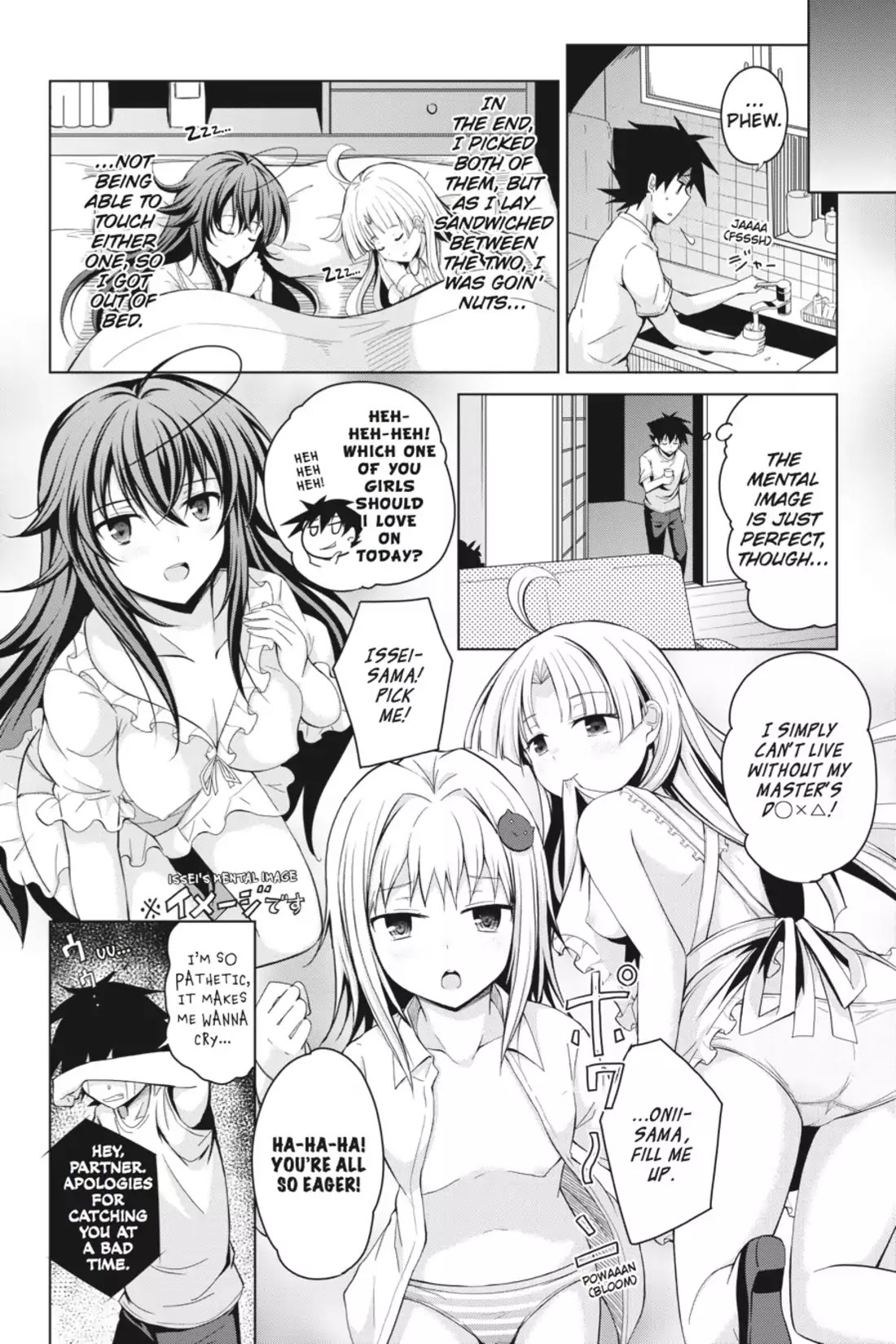 High-School DxD Chapter 25 page 10 - Chapter 25: I'll Draw On The Spirit Of The Dragon!?