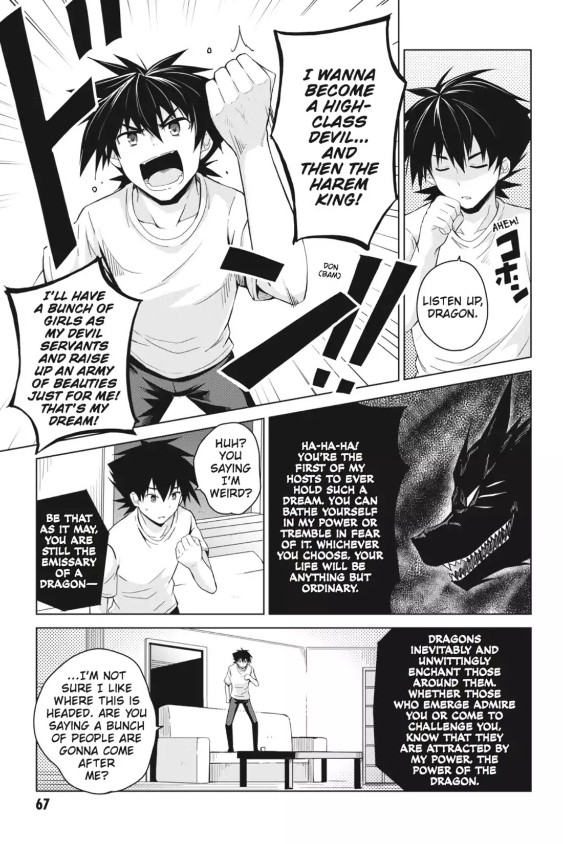 High-School DxD Chapter 25 page 15 - Chapter 25: I'll Draw On The Spirit Of The Dragon!?