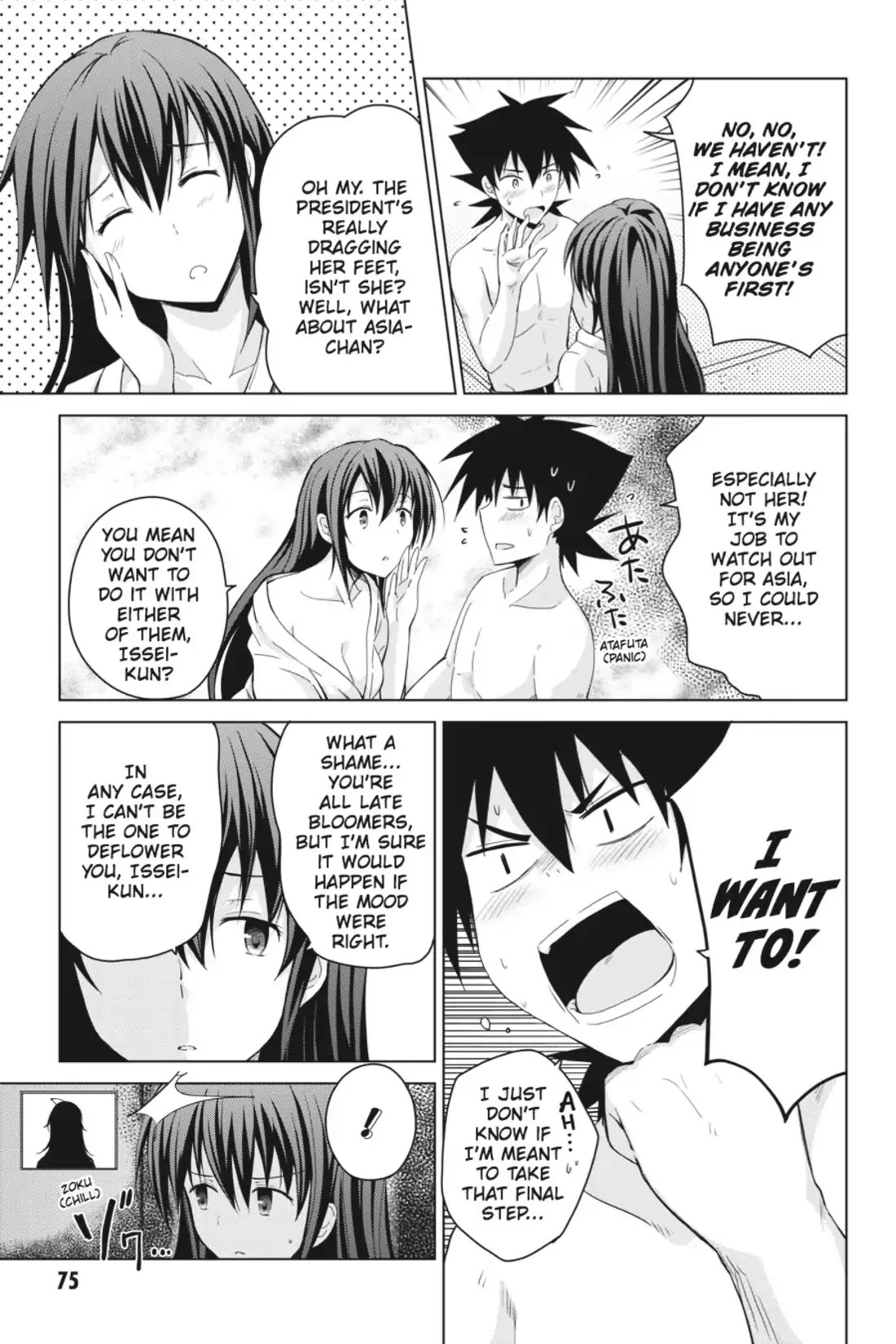 High-School DxD Chapter 25 page 23 - Chapter 25: I'll Draw On The Spirit Of The Dragon!?