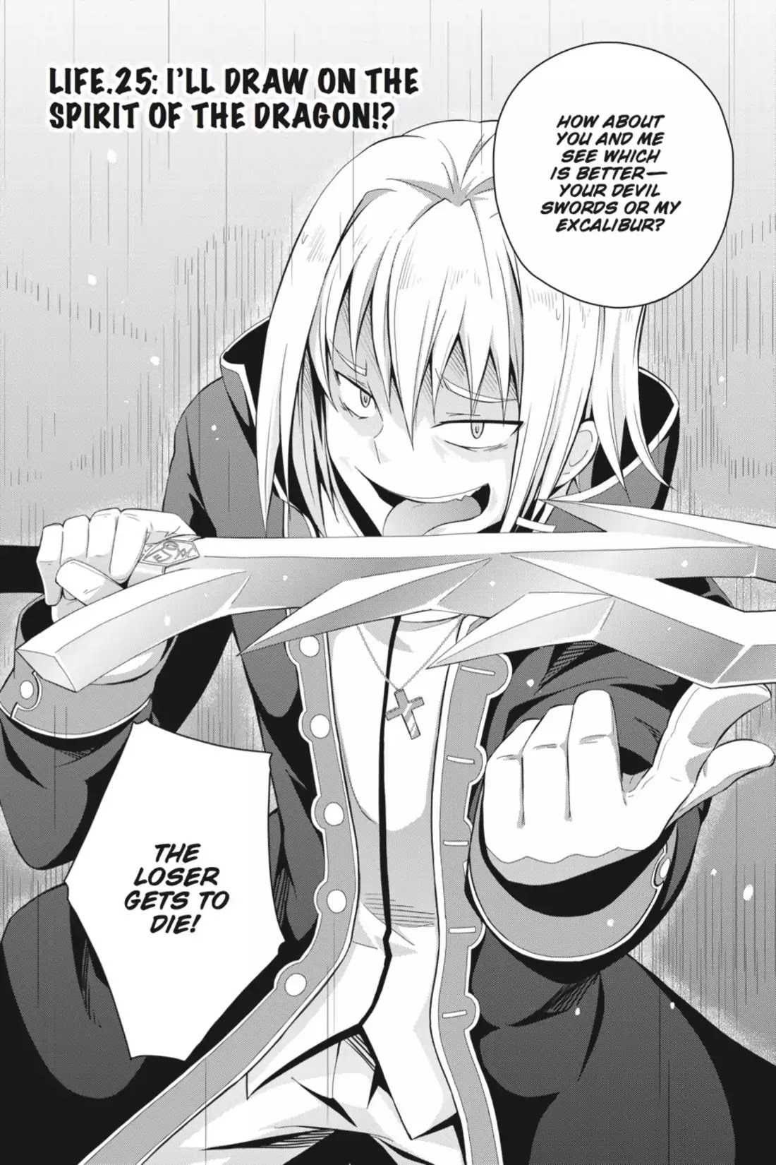 High-School DxD Chapter 25 page 3 - Chapter 25: I'll Draw On The Spirit Of The Dragon!?