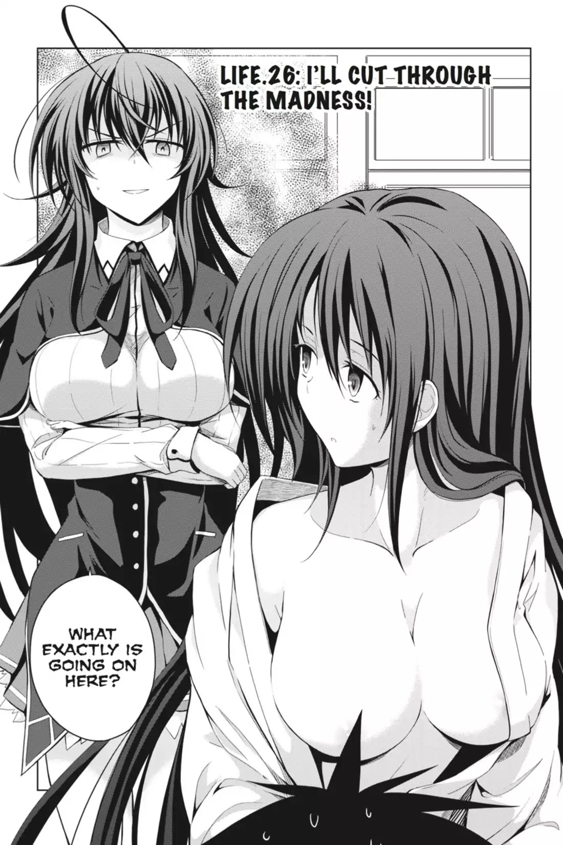 High-School DxD Chapter 26 page 1 - Chapter 26: I'll Cut Through the Madness!