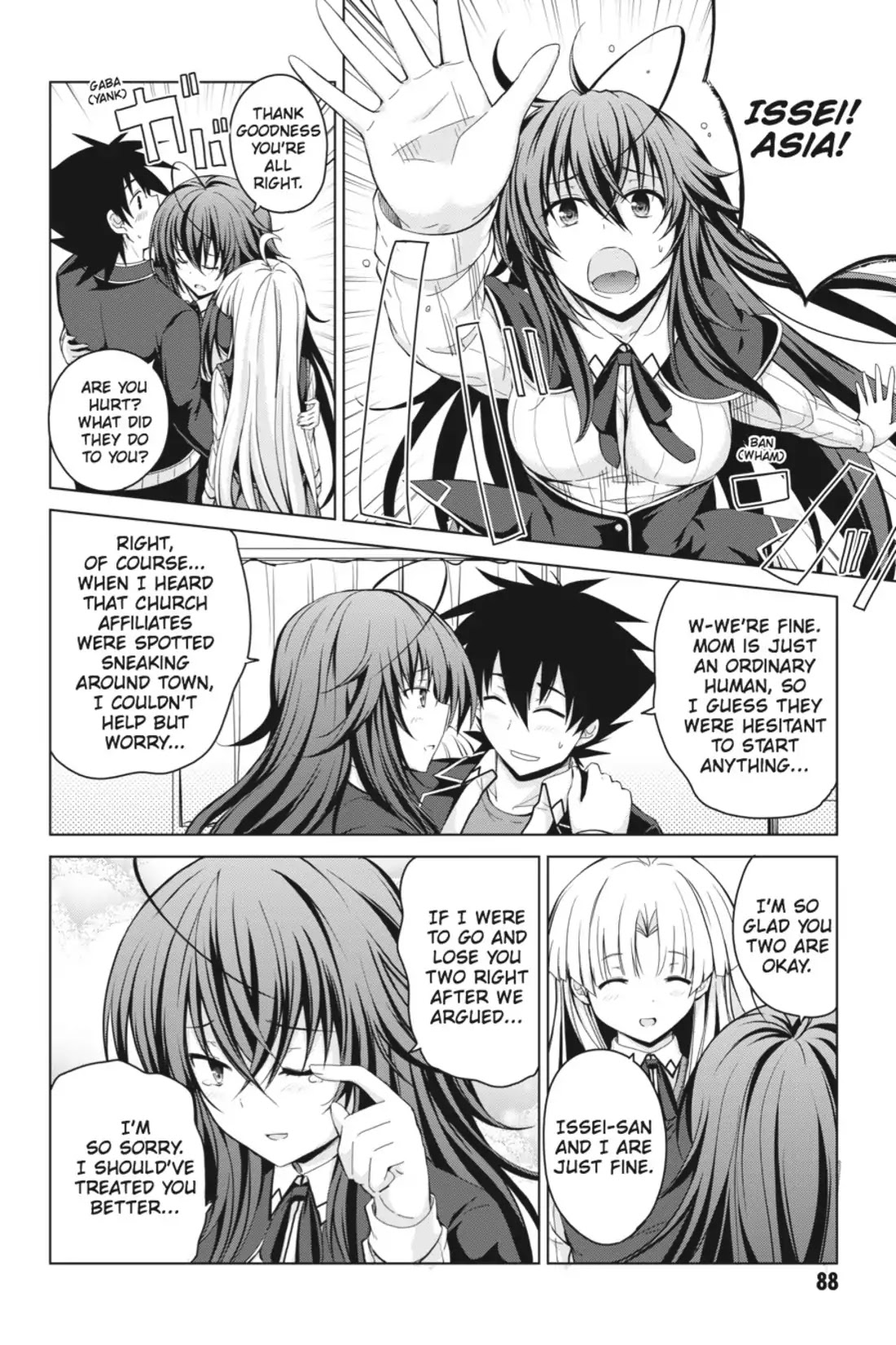High-School DxD Chapter 26 page 10 - Chapter 26: I'll Cut Through the Madness!