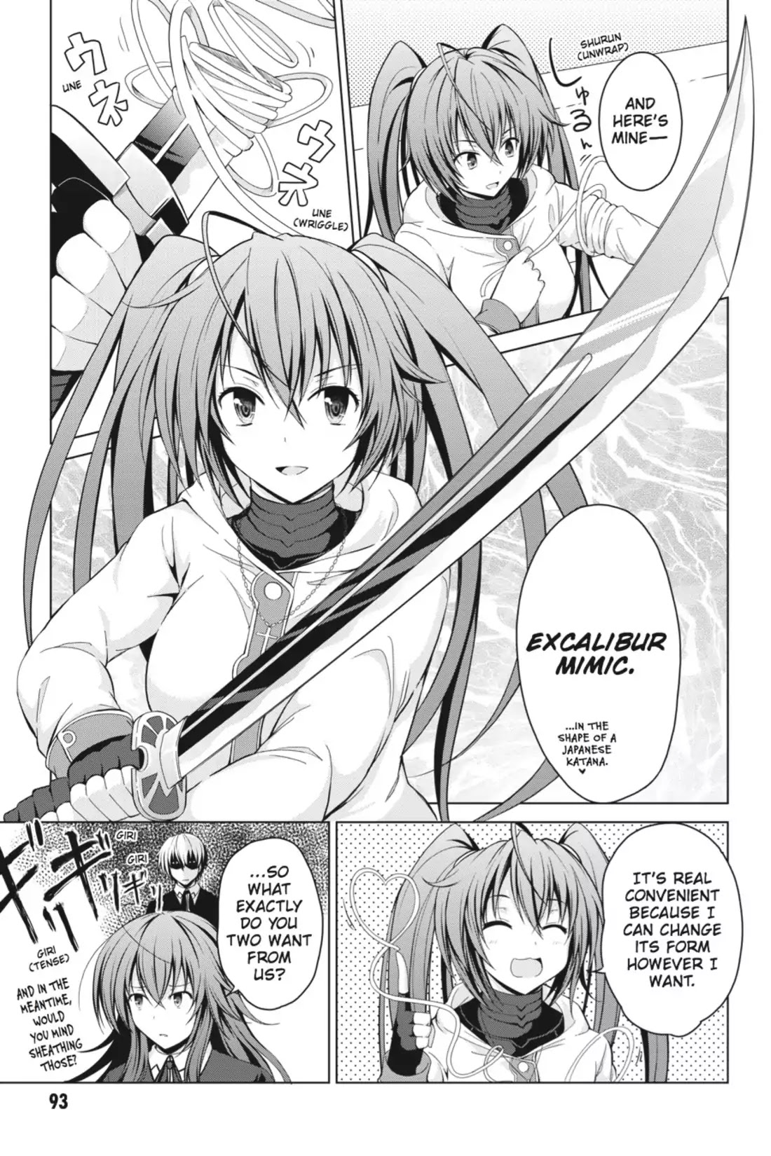 High-School DxD Chapter 26 page 15 - Chapter 26: I'll Cut Through the Madness!