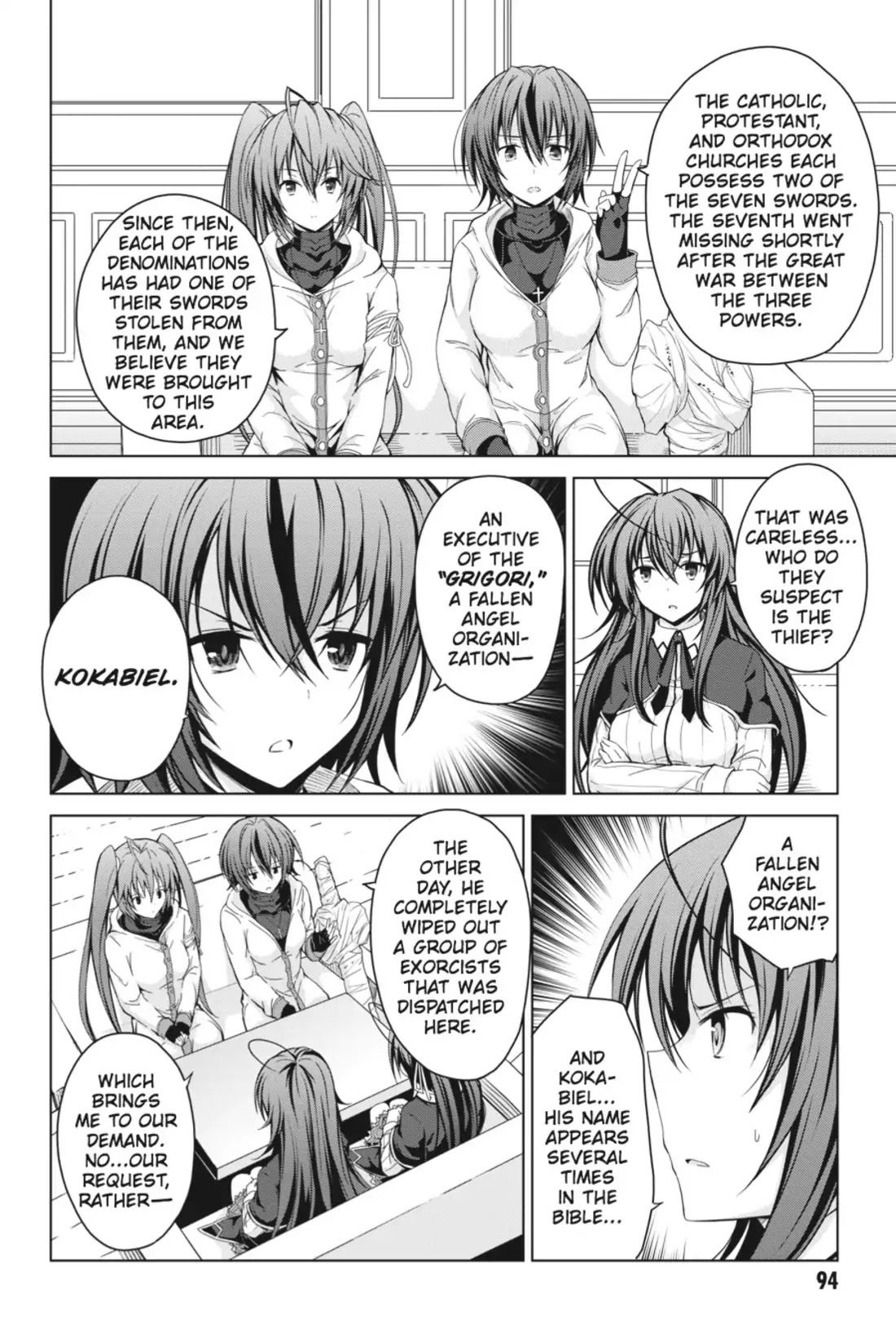 High-School DxD Chapter 26 page 16 - Chapter 26: I'll Cut Through the Madness!