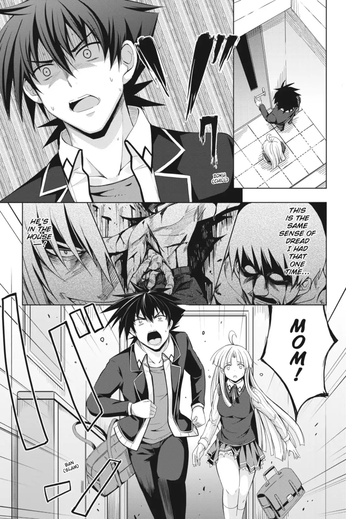 High-School DxD Chapter 26 page 5 - Chapter 26: I'll Cut Through the Madness!