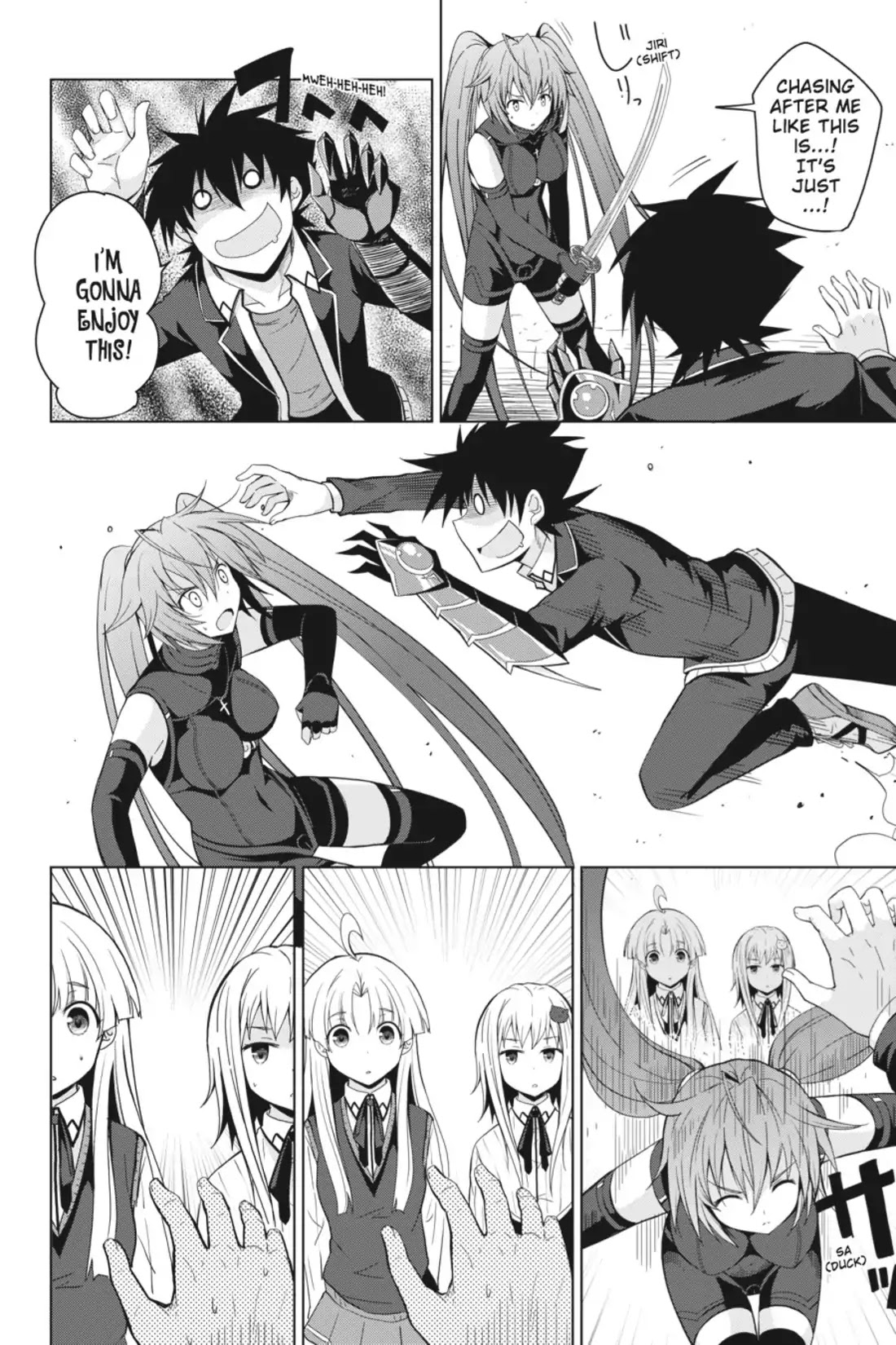 High-School DxD Chapter 27 page 12 - Chapter 27: Devil Sword vs. Holy Sword! A Fierce Battle!