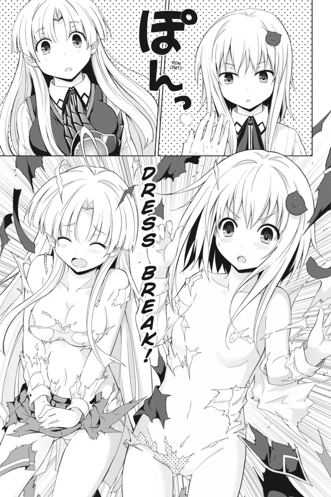 High-School DxD Chapter 27 page 13 - Chapter 27: Devil Sword vs. Holy Sword! A Fierce Battle!