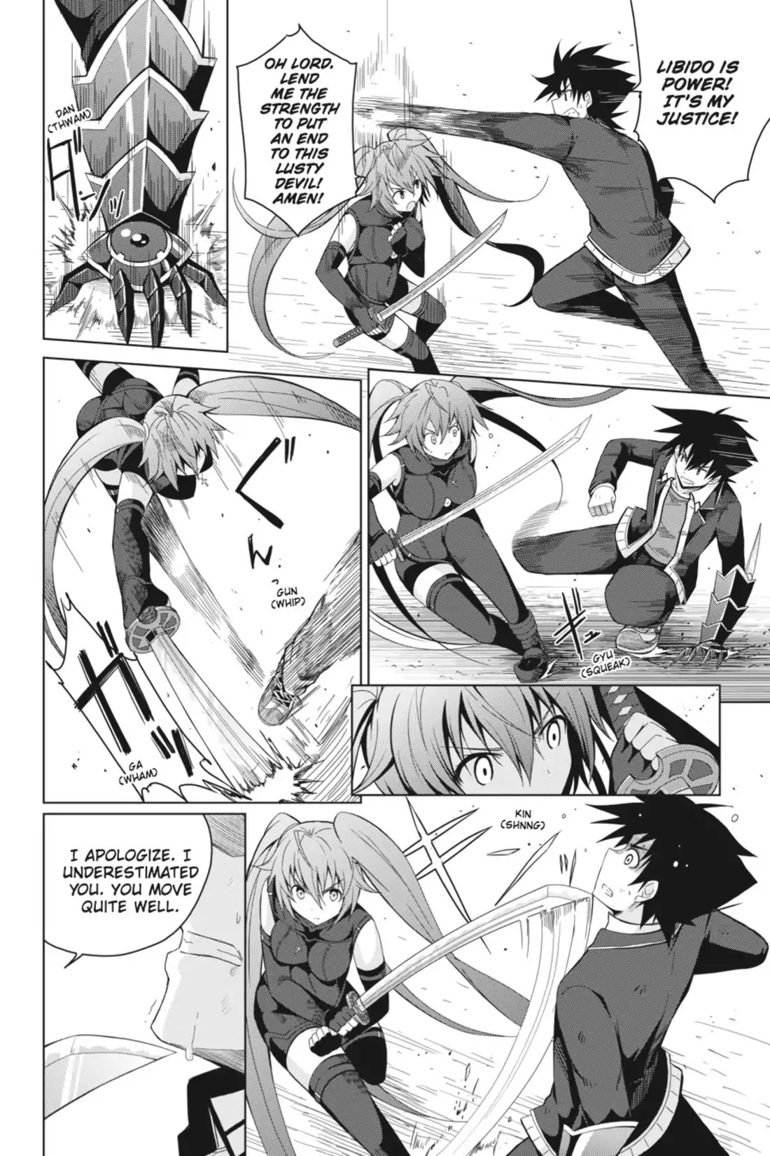 High-School DxD Chapter 27 page 16 - Chapter 27: Devil Sword vs. Holy Sword! A Fierce Battle!