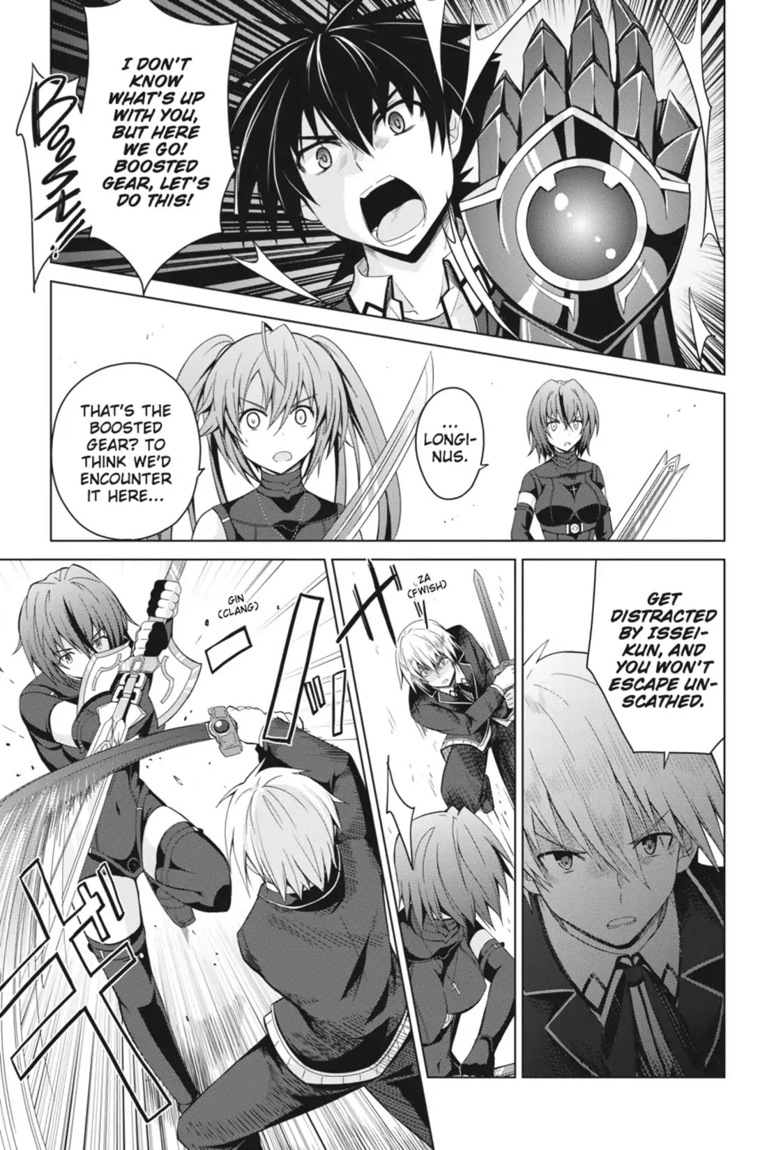 High-School DxD Chapter 27 page 5 - Chapter 27: Devil Sword vs. Holy Sword! A Fierce Battle!
