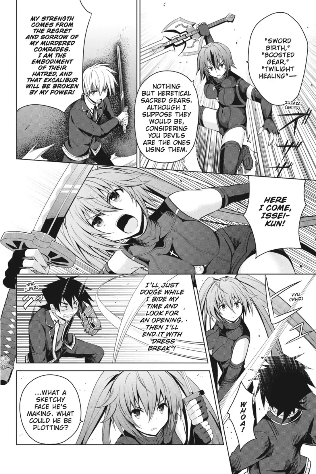 High-School DxD Chapter 27 page 6 - Chapter 27: Devil Sword vs. Holy Sword! A Fierce Battle!